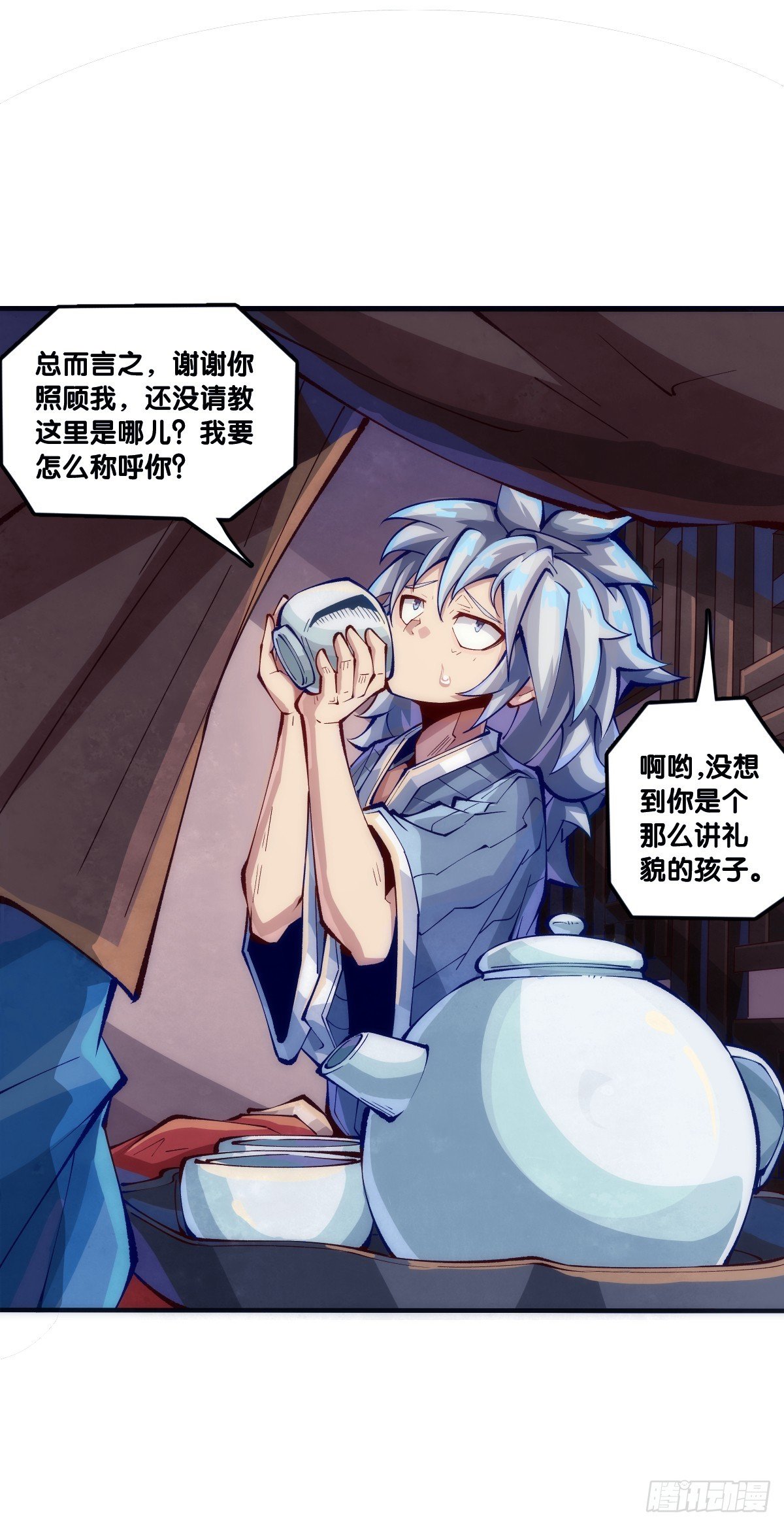不用陀螺也能验证是不是在做梦