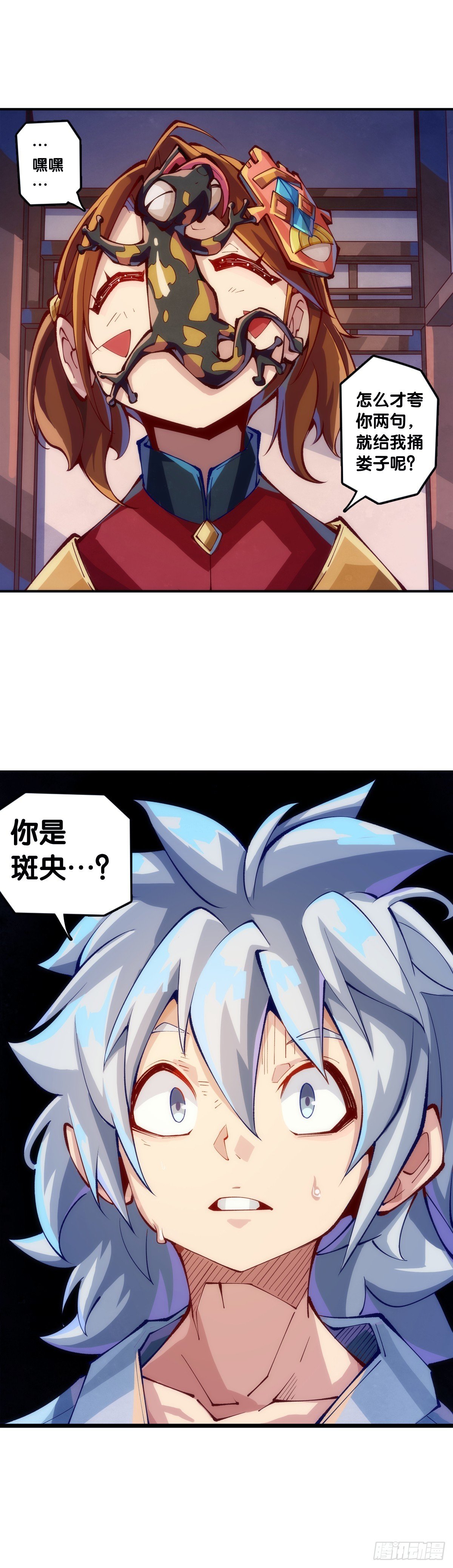 不用陀螺也能验证是不是在做梦