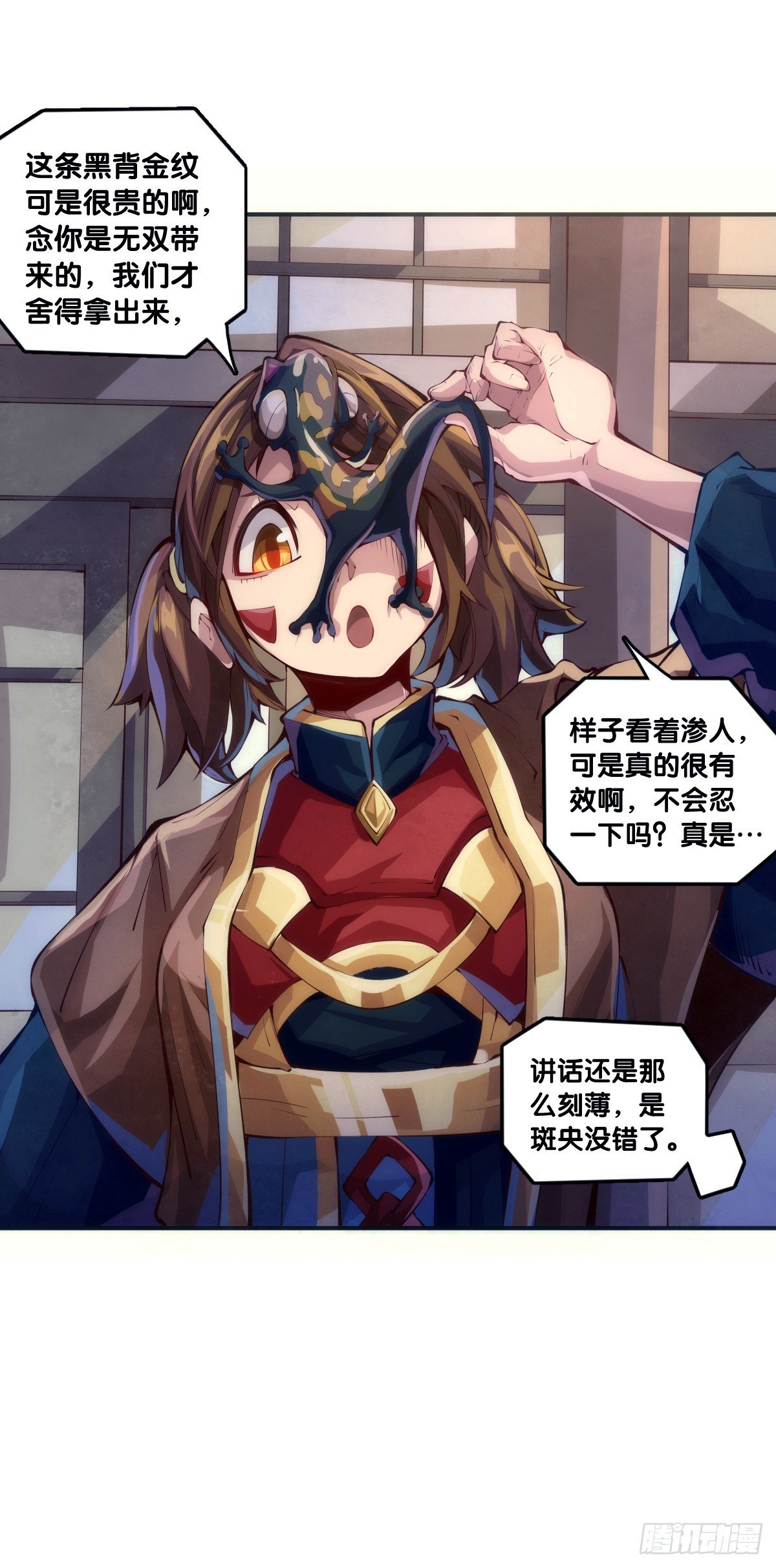 不用陀螺也能验证是不是在做梦