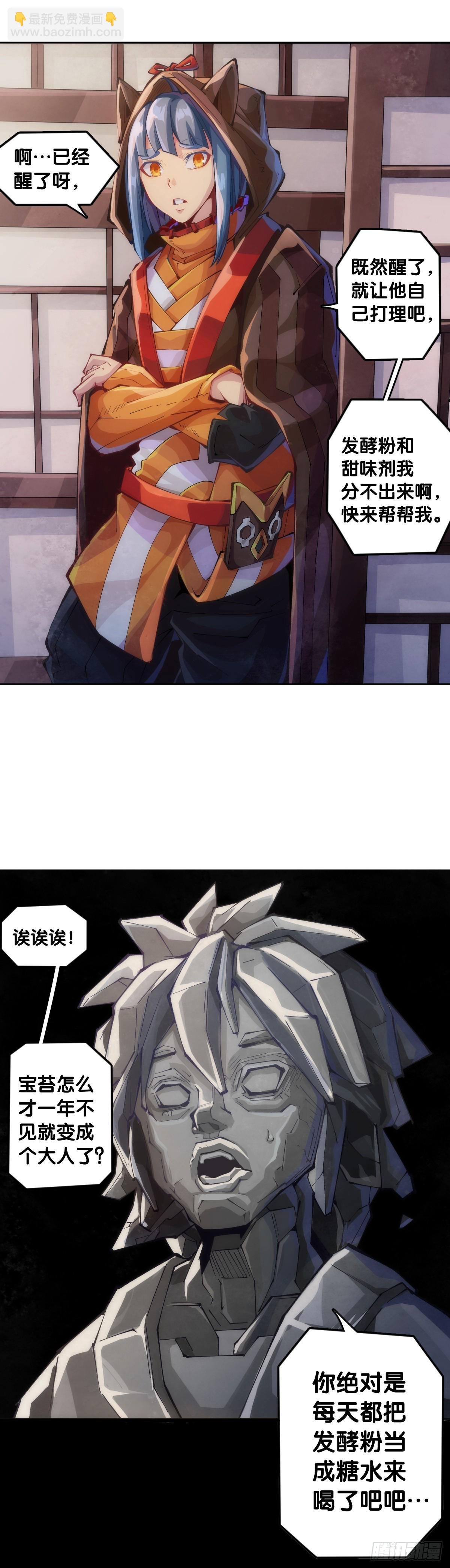 不用陀螺也能验证是不是在做梦