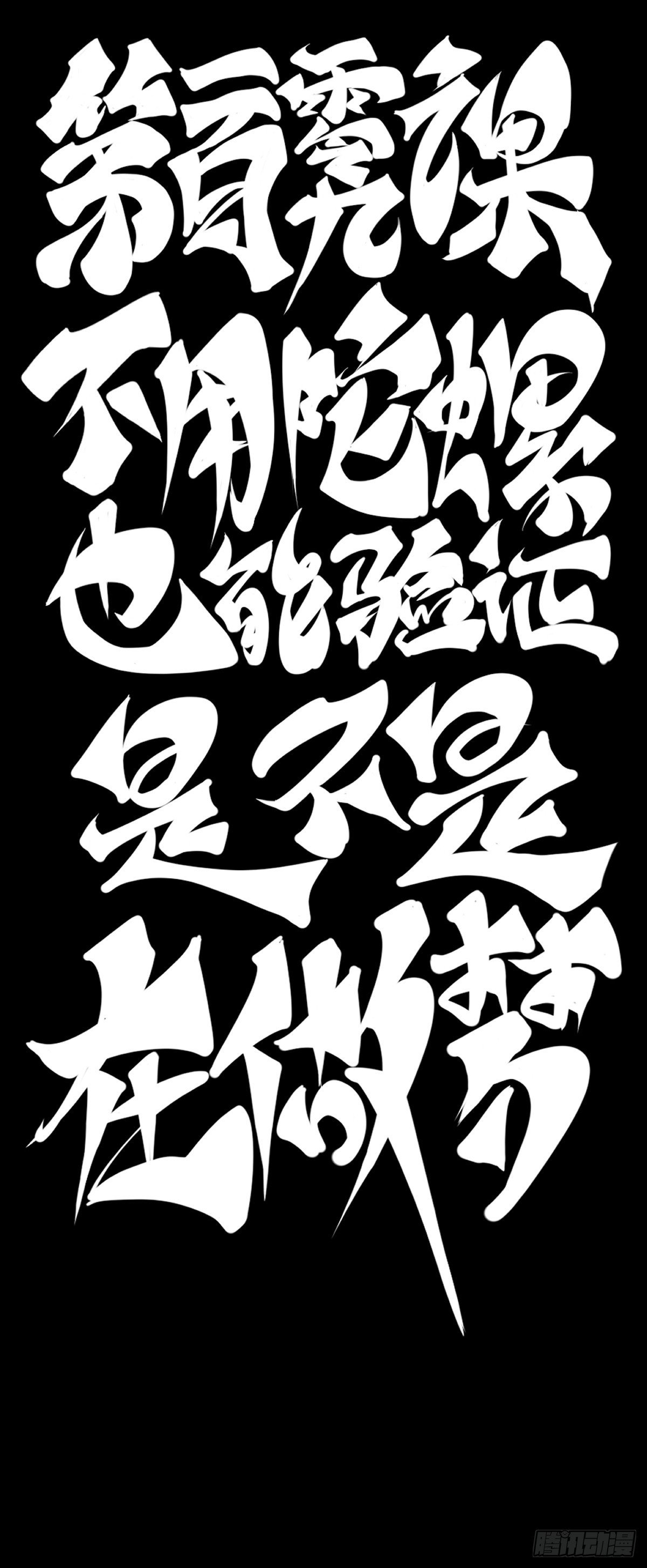 不用陀螺也能验证是不是在做梦
