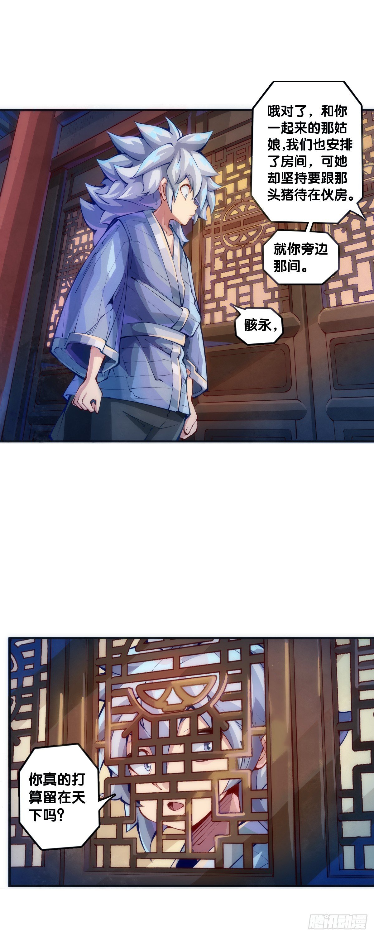 不用陀螺也能验证是不是在做梦