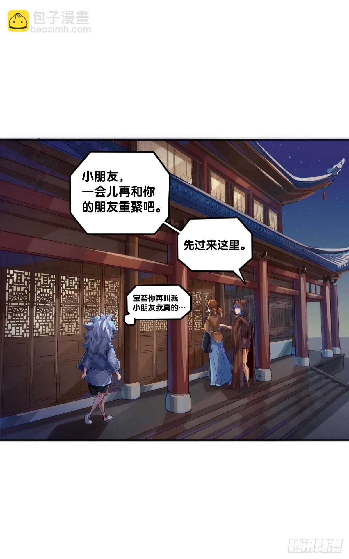 不用陀螺也能验证是不是在做梦
