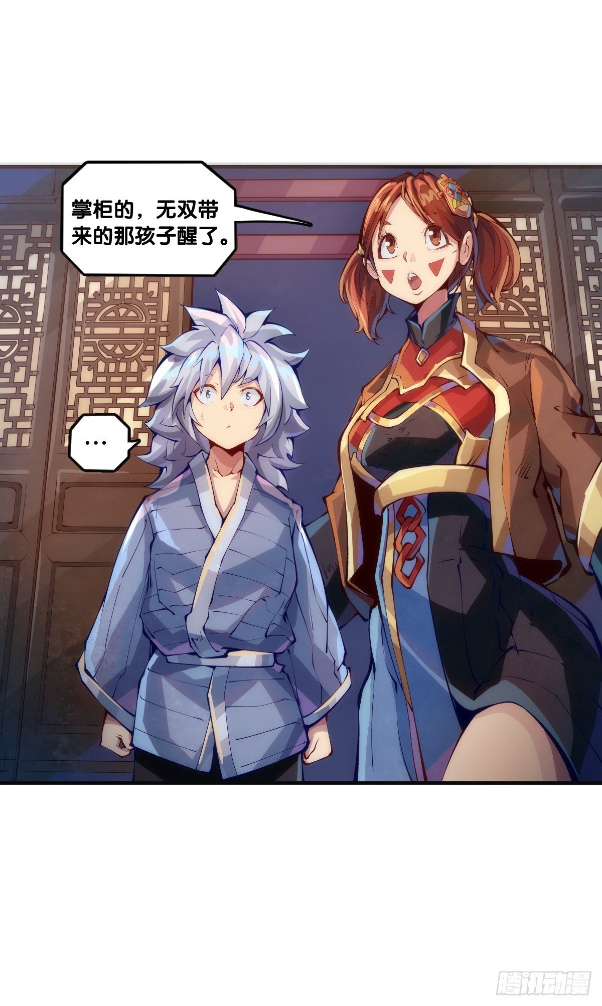 不用陀螺也能验证是不是在做梦