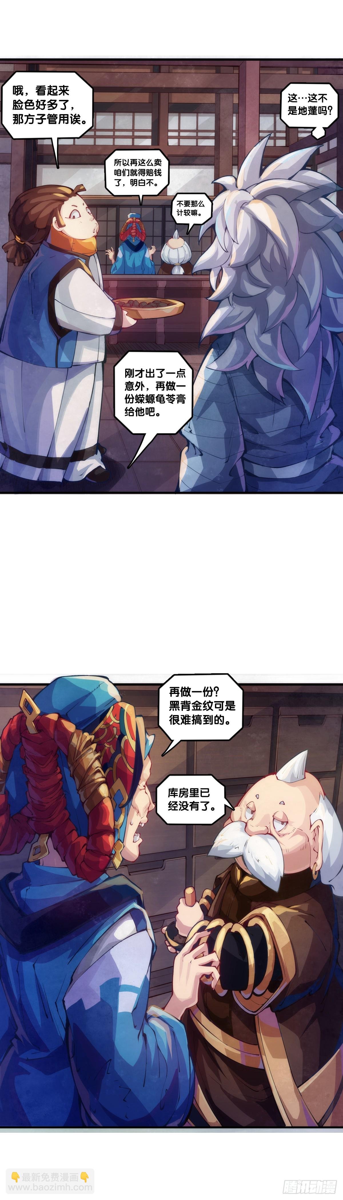 不用陀螺也能验证是不是在做梦