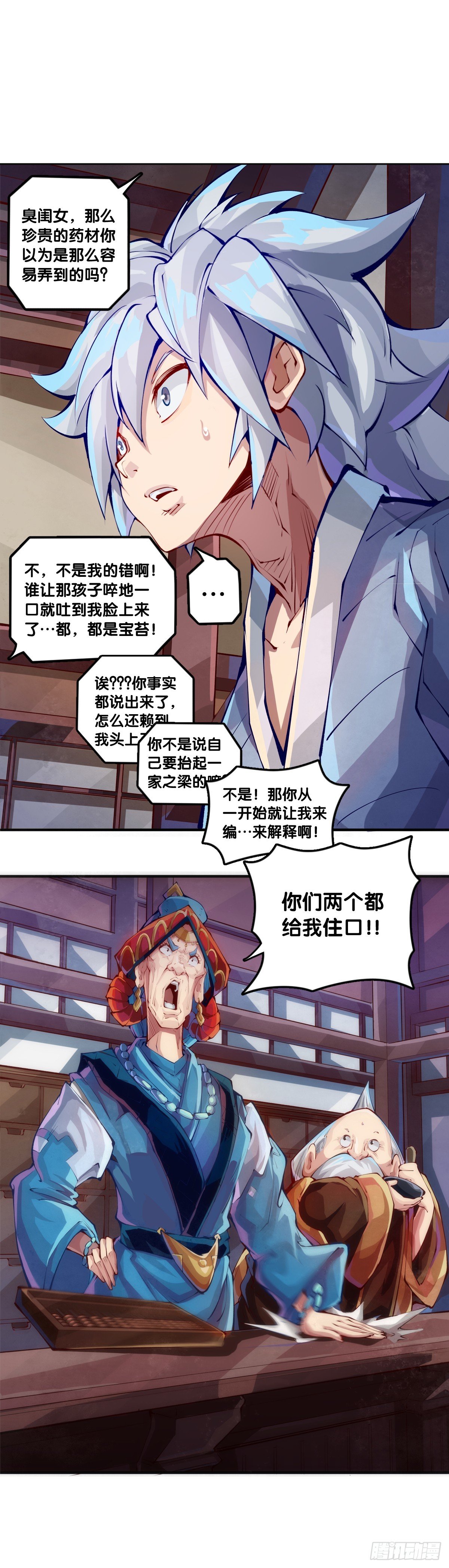 不用陀螺也能验证是不是在做梦