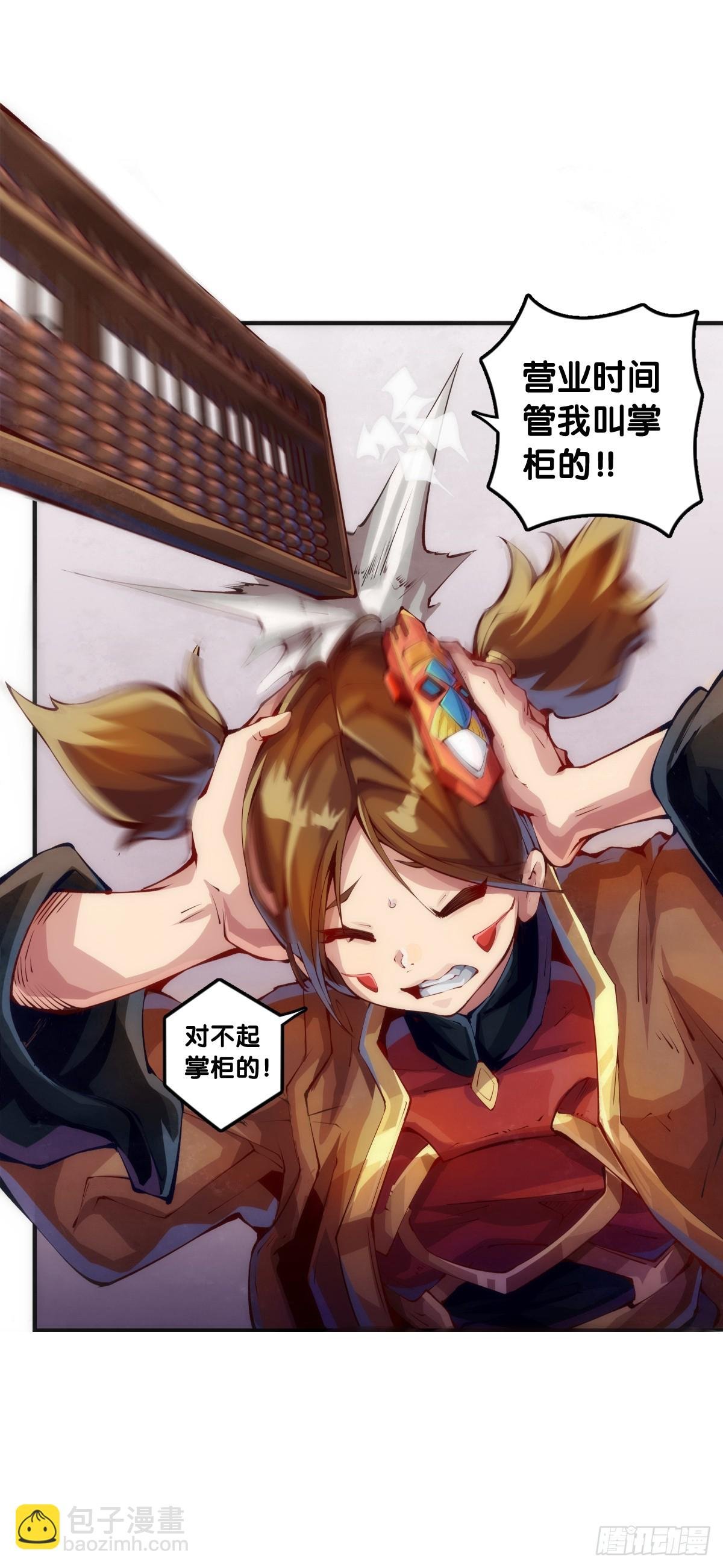 不用陀螺也能验证是不是在做梦