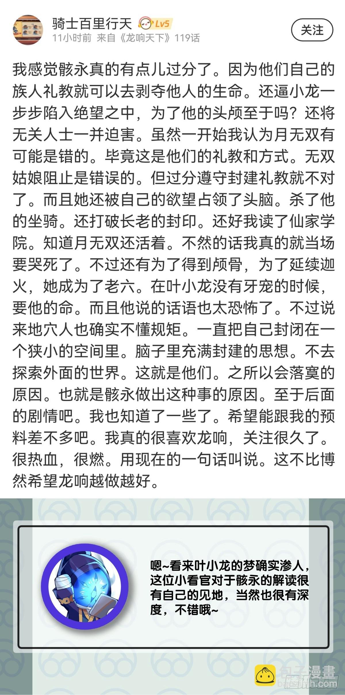不用陀螺也能验证是不是在做梦