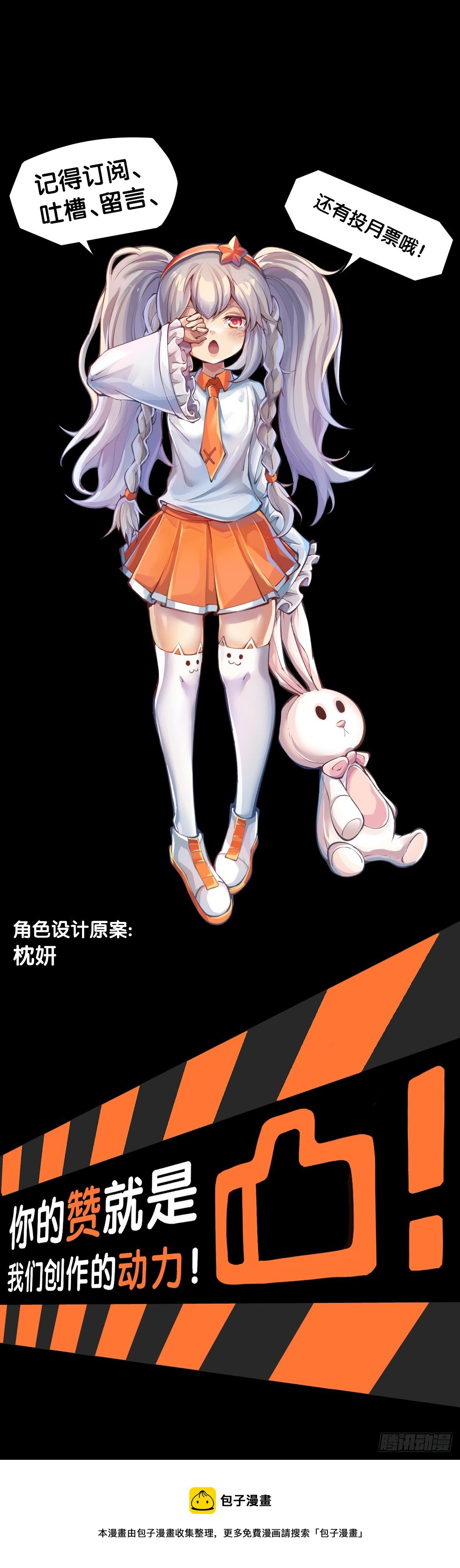 不用陀螺也能验证是不是在做梦