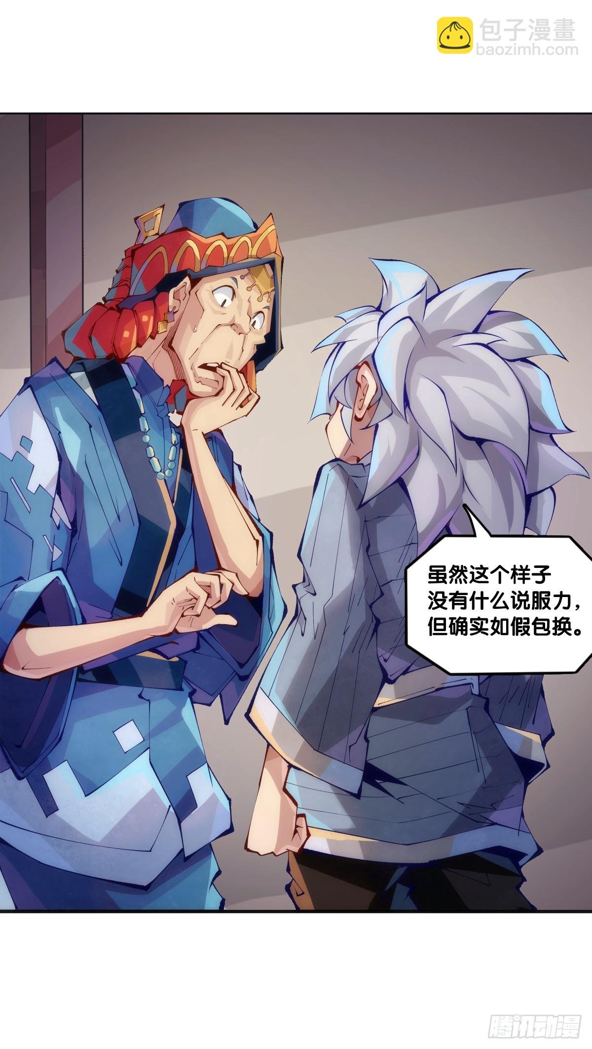 成熟就是害怕的东西又变少了