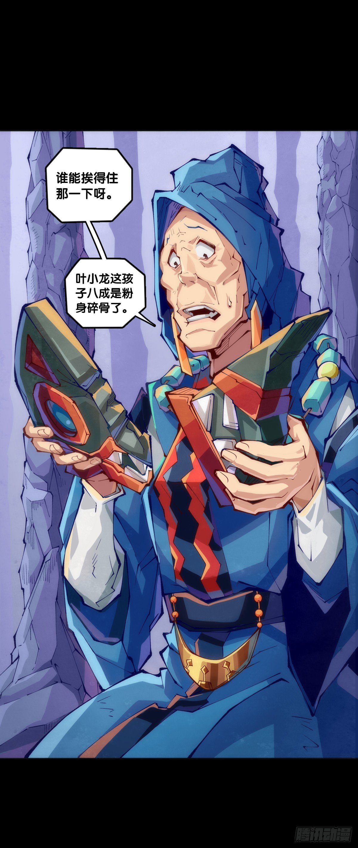 成熟就是害怕的东西又变少了