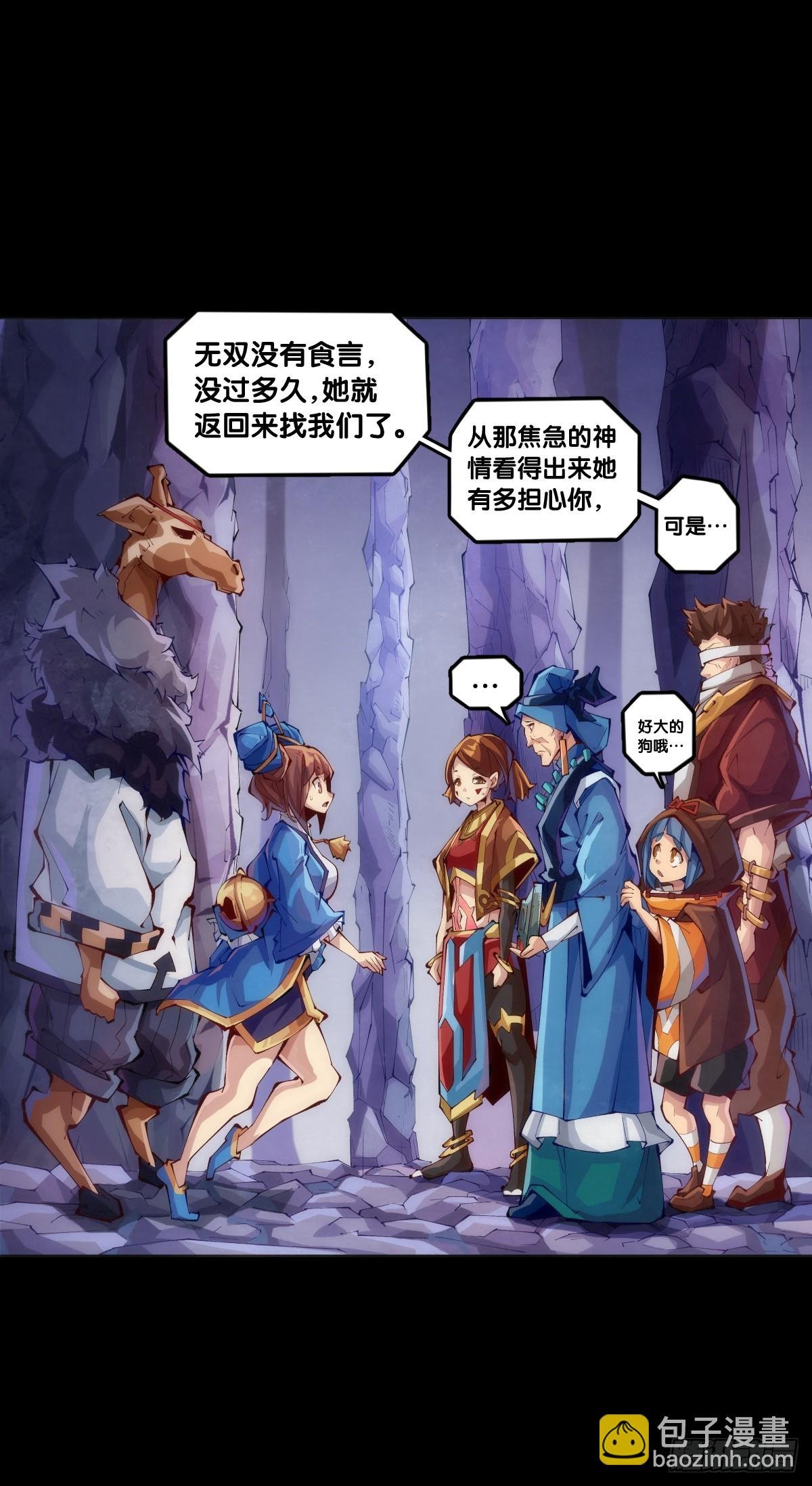 成熟就是害怕的东西又变少了