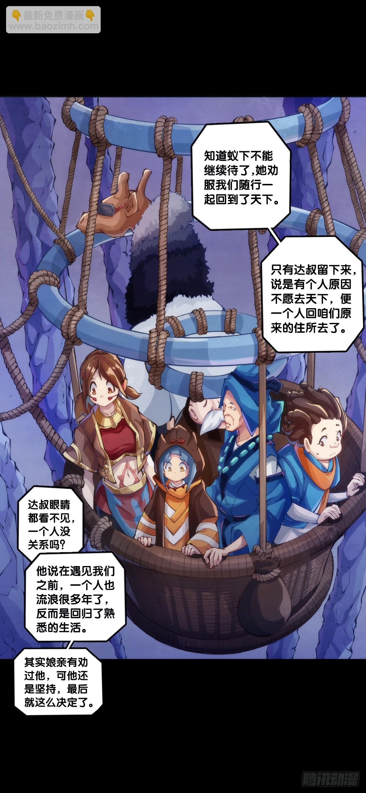 成熟就是害怕的东西又变少了