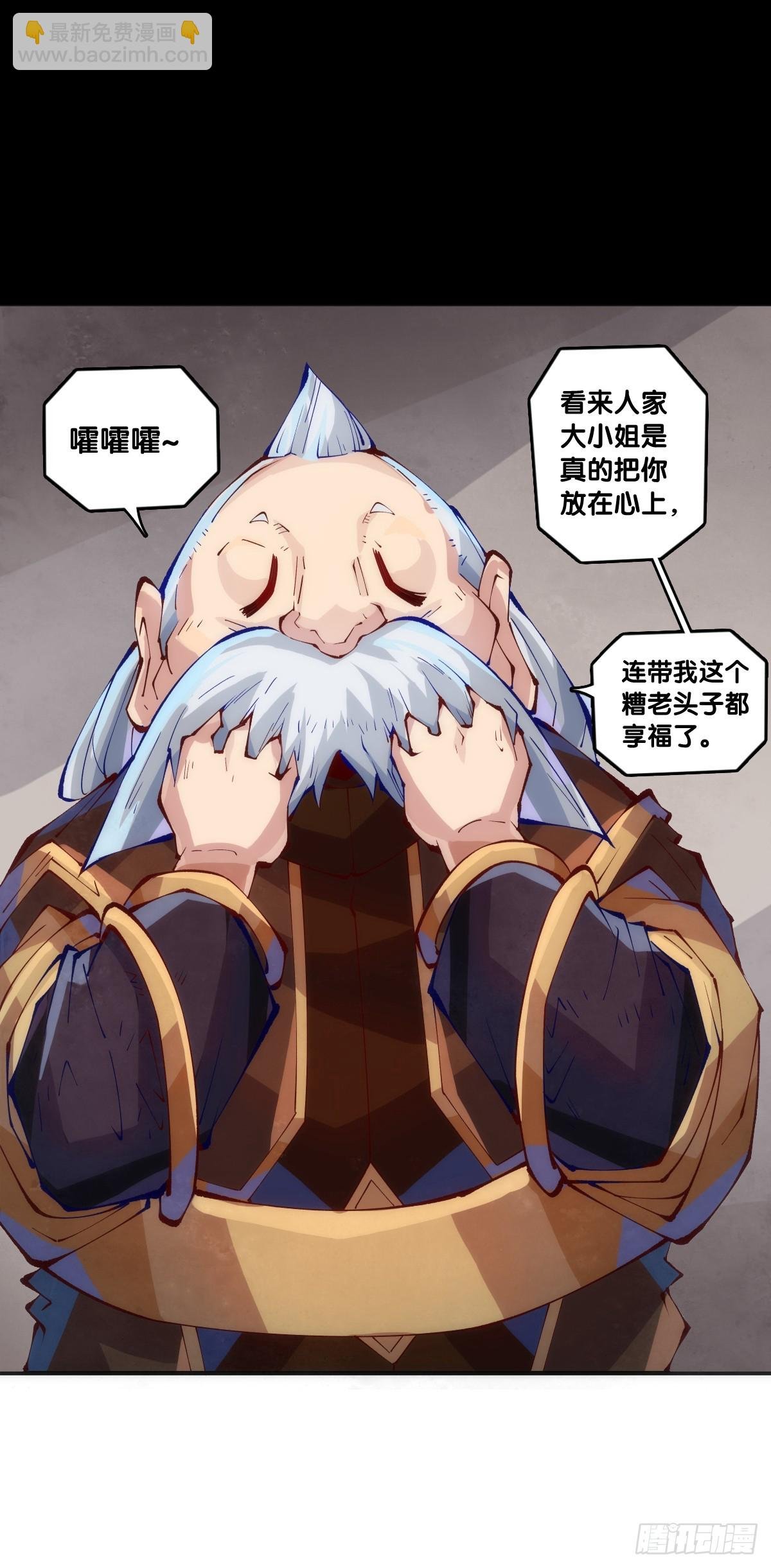 成熟就是害怕的东西又变少了
