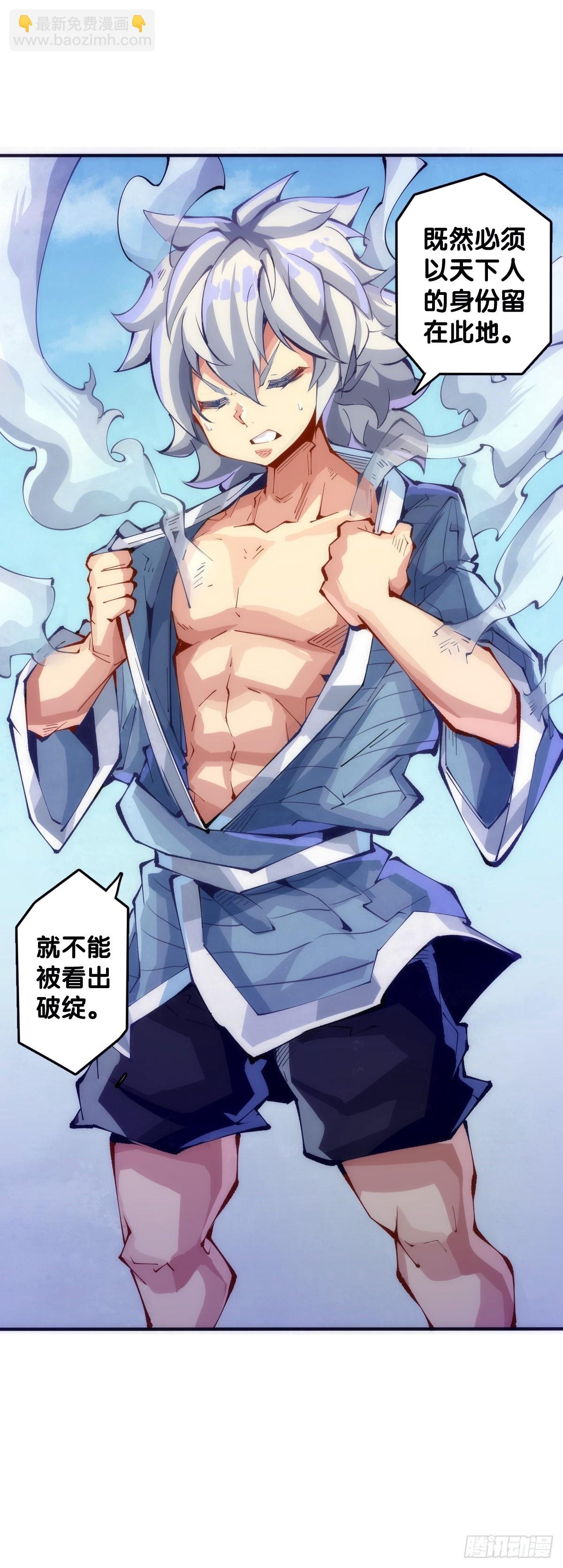 夕阳比朝阳更加容易把皮肤晒黑
