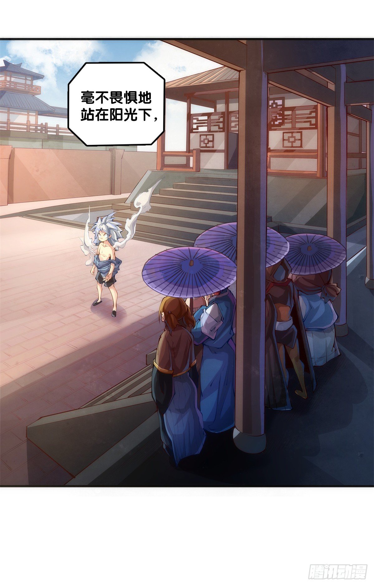 夕阳比朝阳更加容易把皮肤晒黑