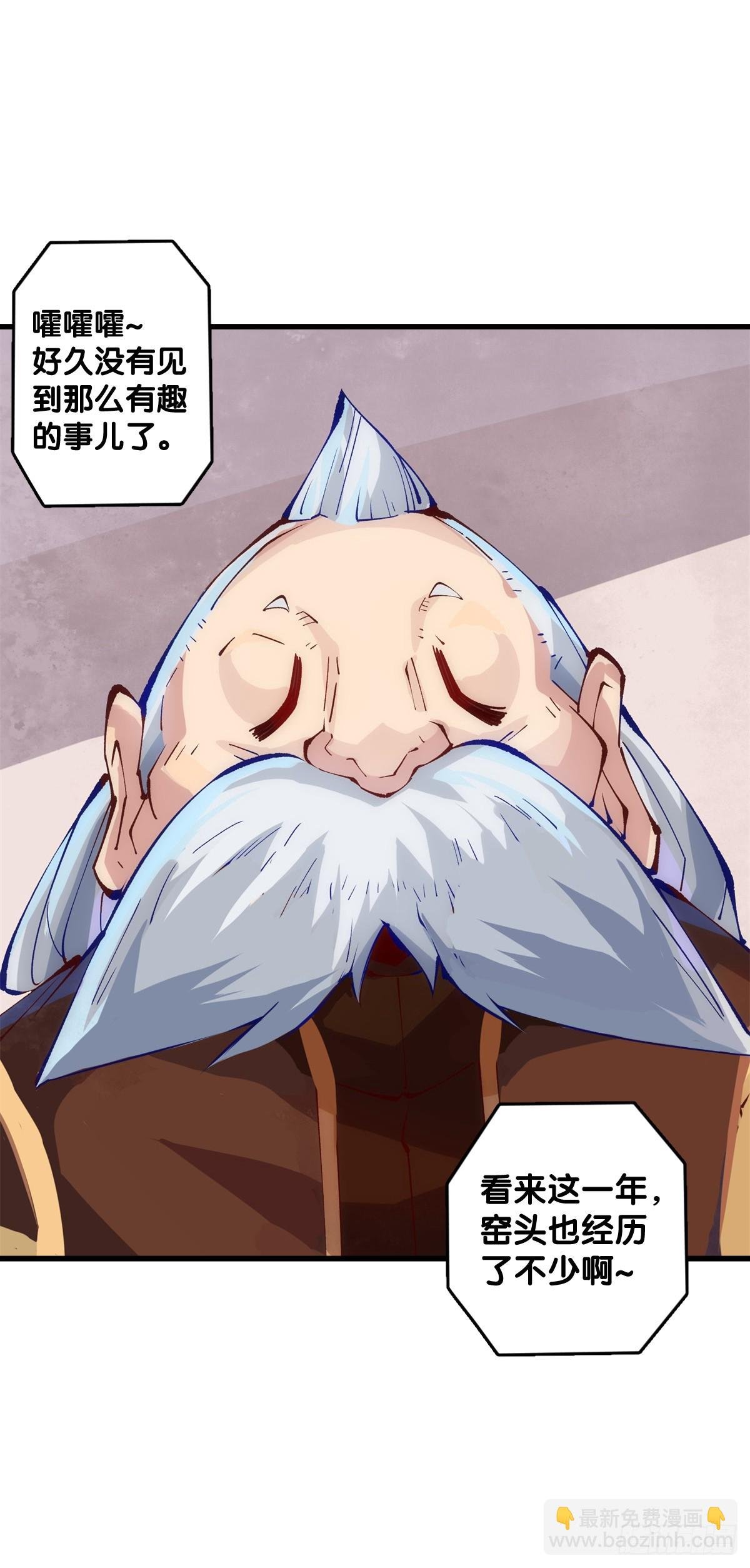 夕阳比朝阳更加容易把皮肤晒黑
