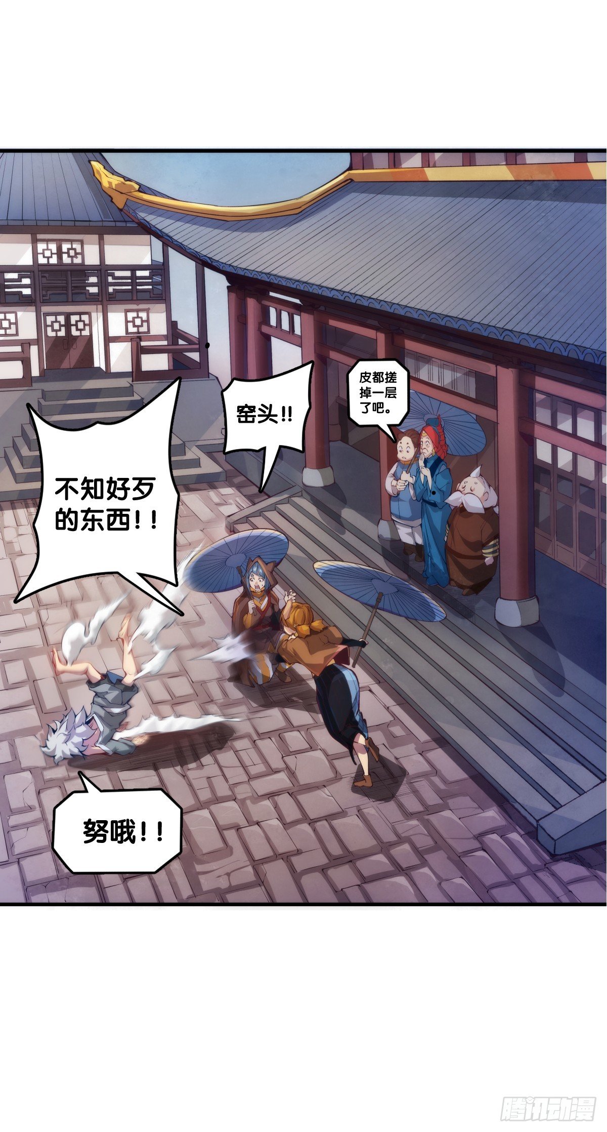 夕阳比朝阳更加容易把皮肤晒黑