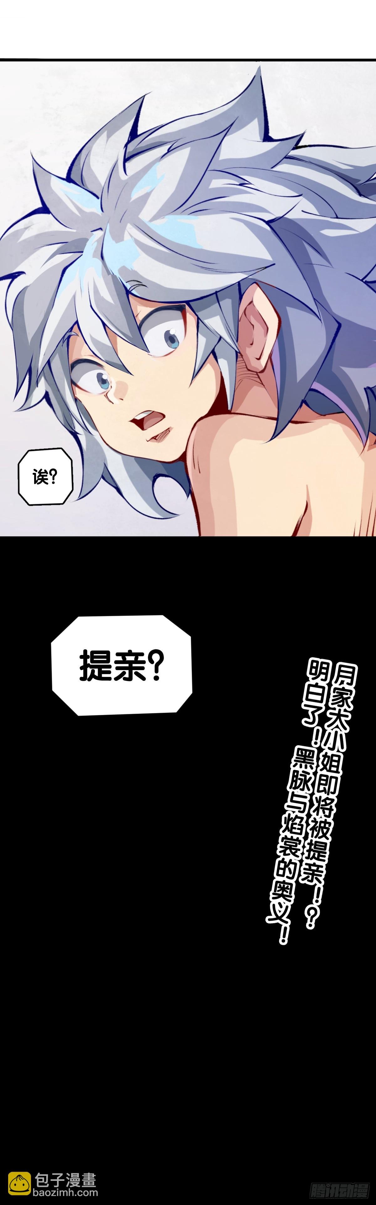 夕阳比朝阳更加容易把皮肤晒黑