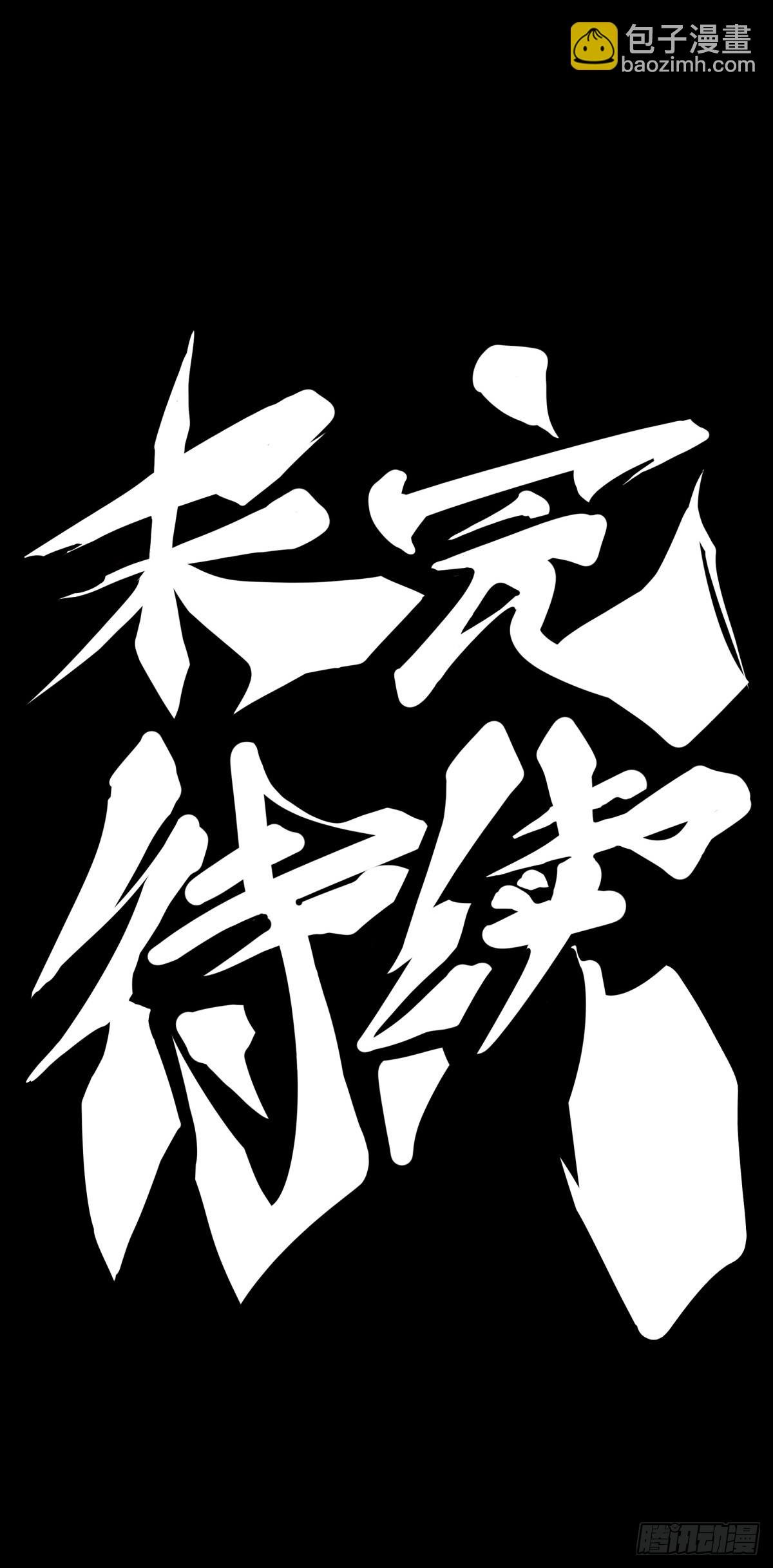 夕阳比朝阳更加容易把皮肤晒黑