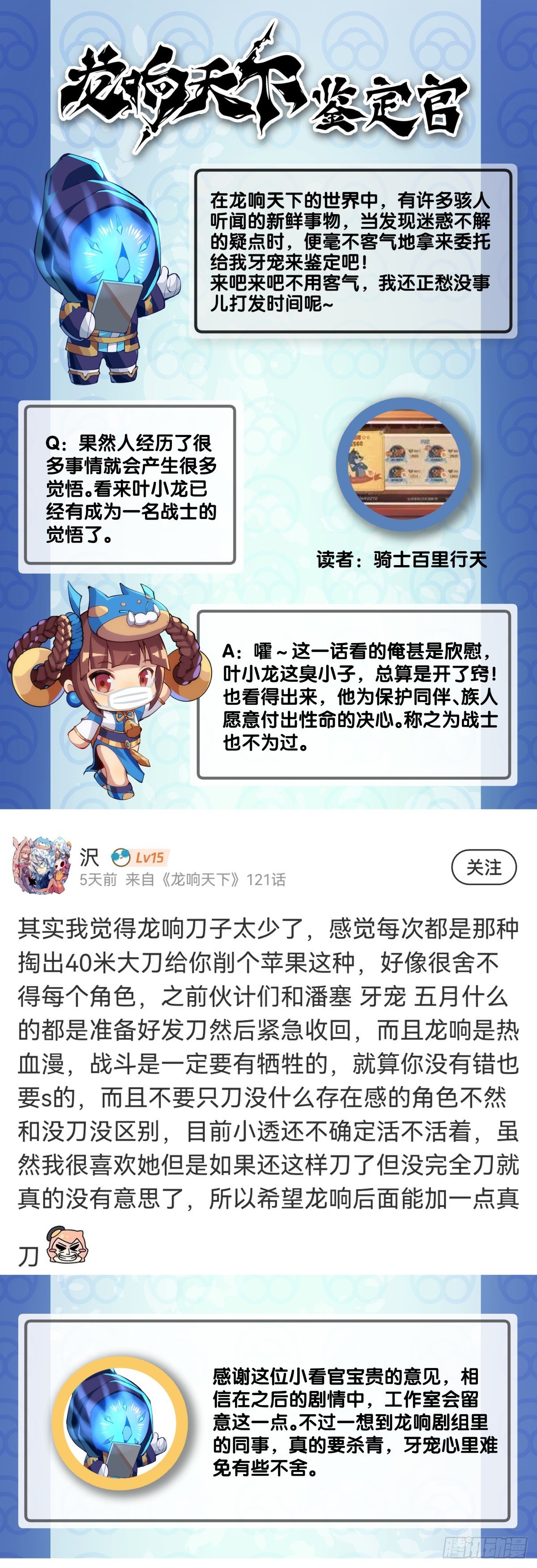 夕阳比朝阳更加容易把皮肤晒黑