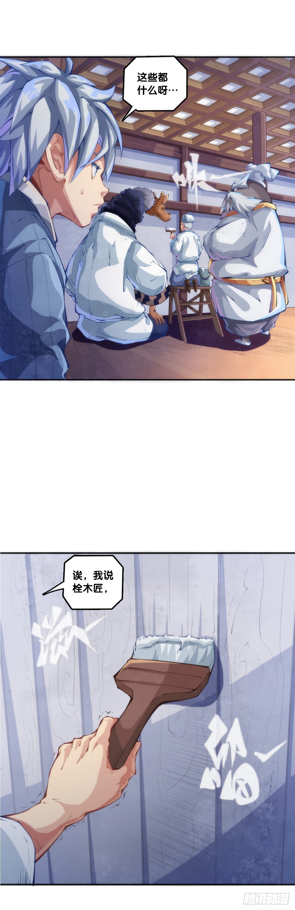 分给别人吃的零食自己不要用手拿