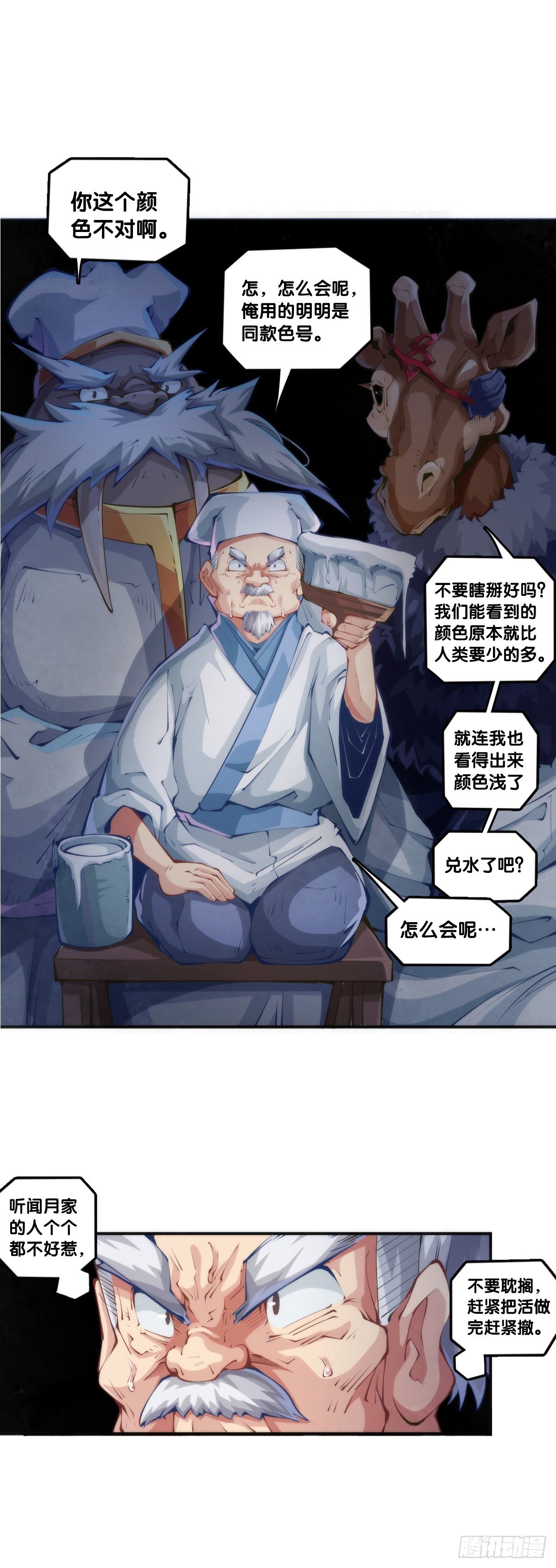 分给别人吃的零食自己不要用手拿