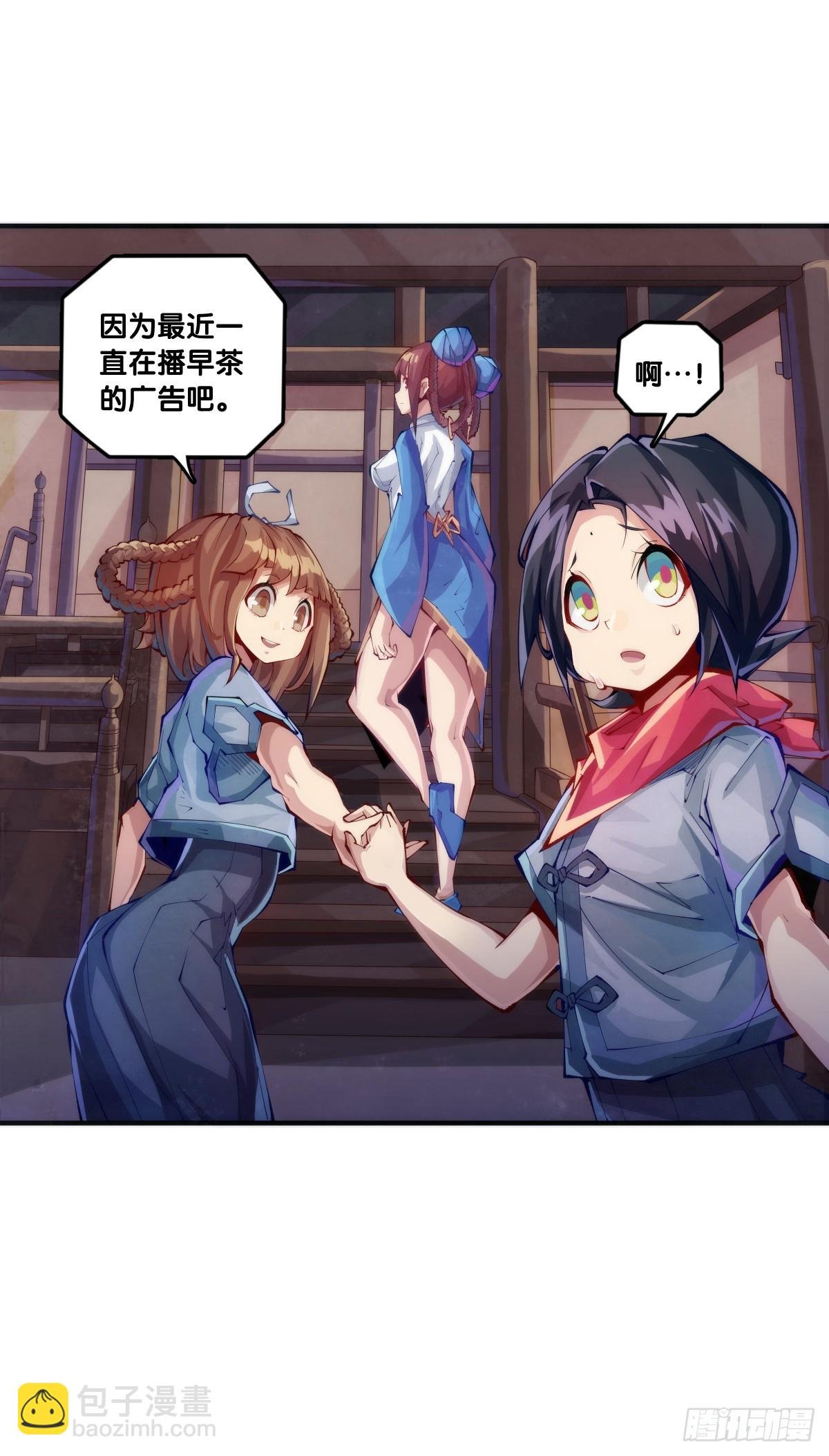 分给别人吃的零食自己不要用手拿