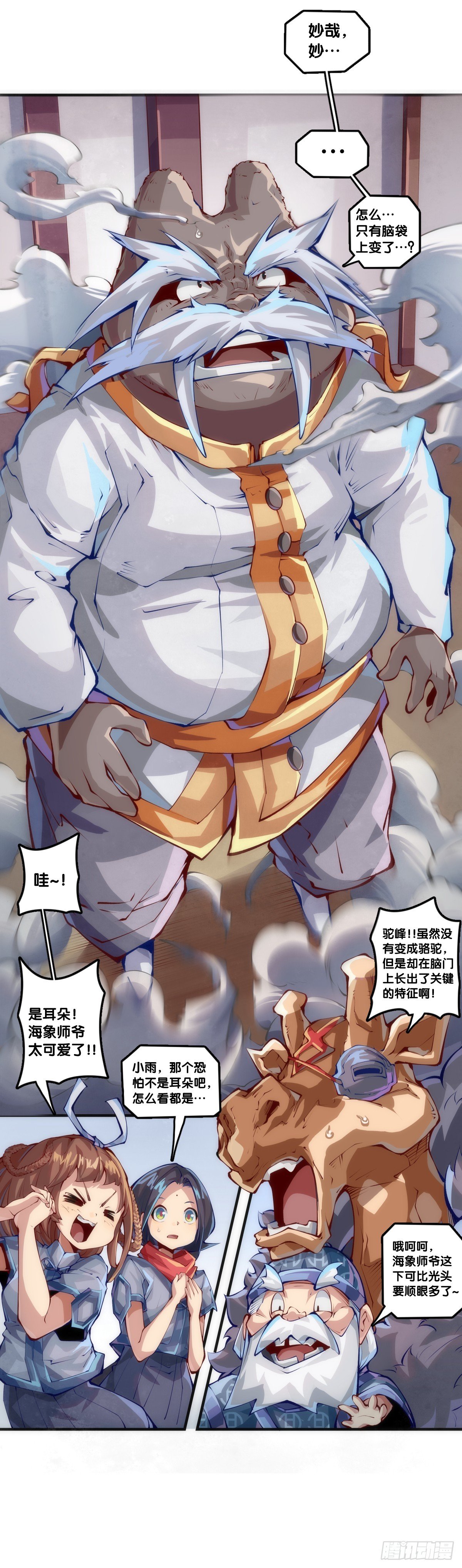 厨房里头一定要装脱排油烟机