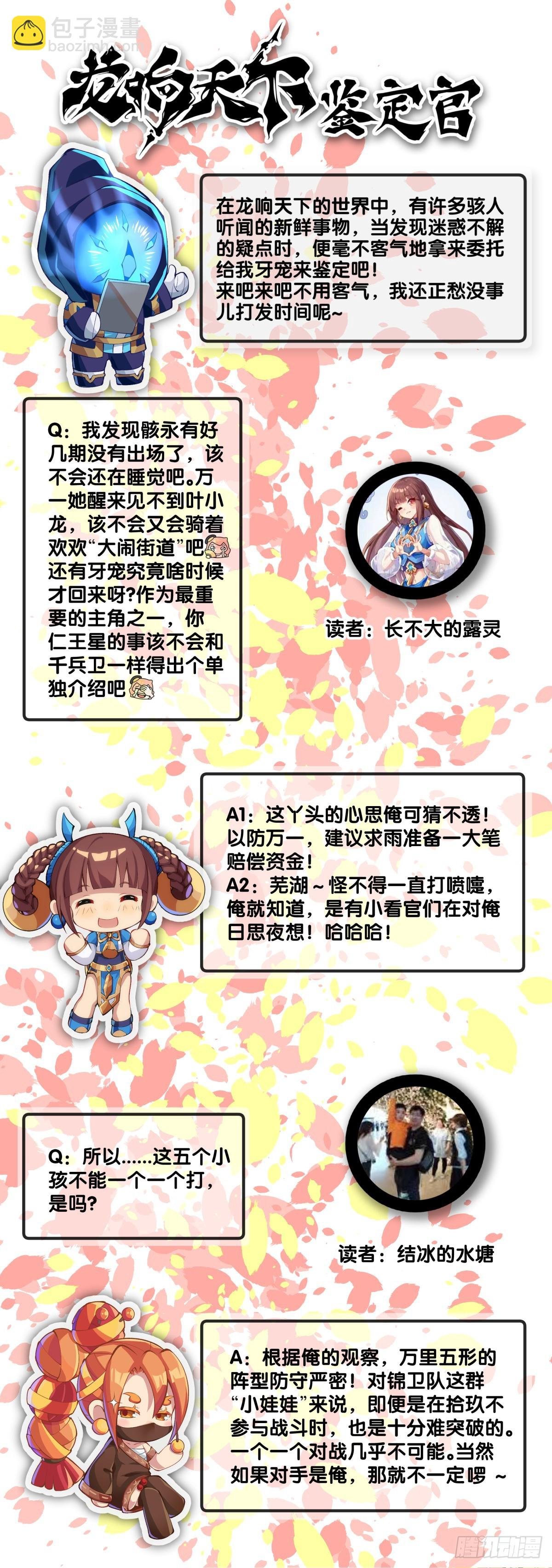厨房里头一定要装脱排油烟机