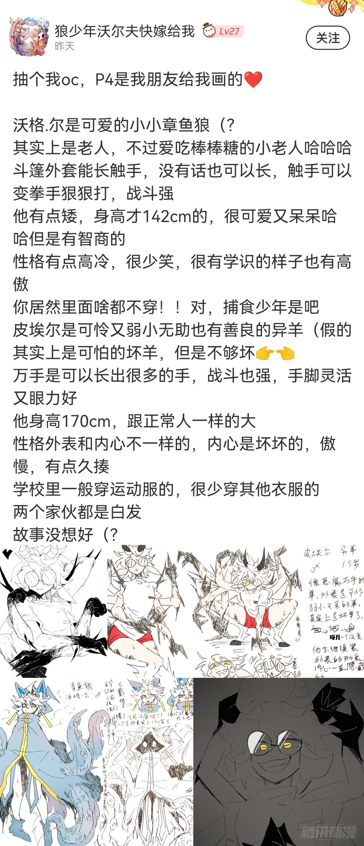 厨房里头一定要装脱排油烟机