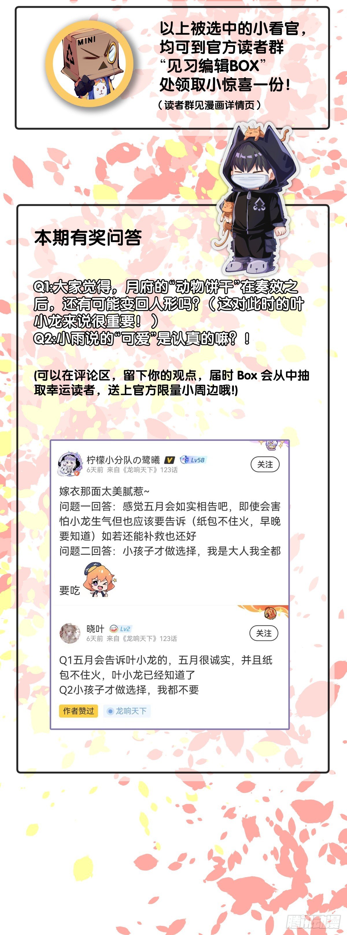 厨房里头一定要装脱排油烟机