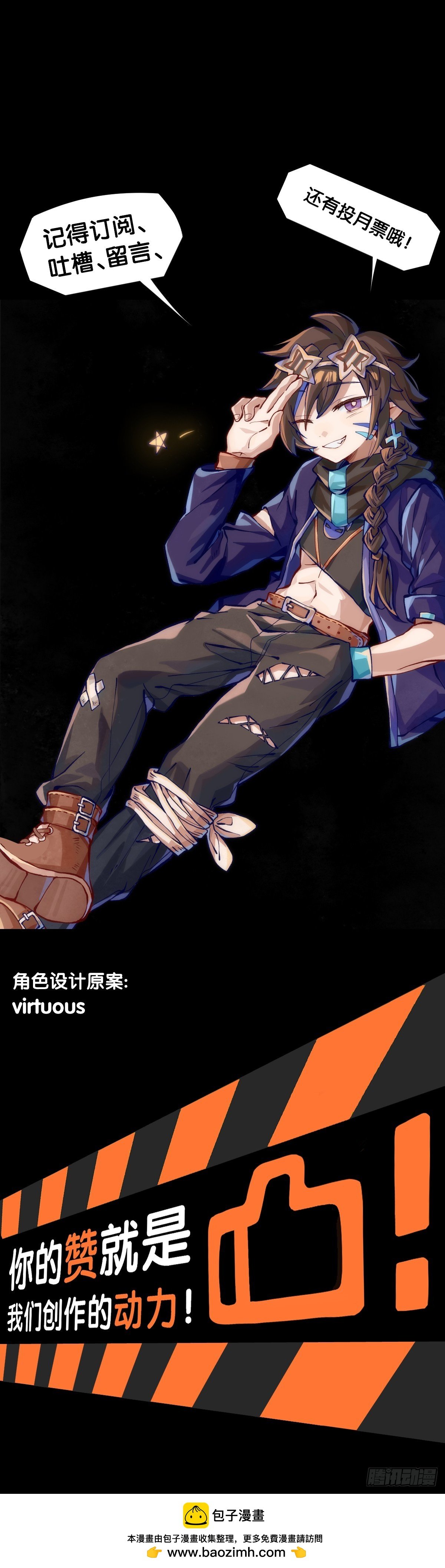 厨房里头一定要装脱排油烟机