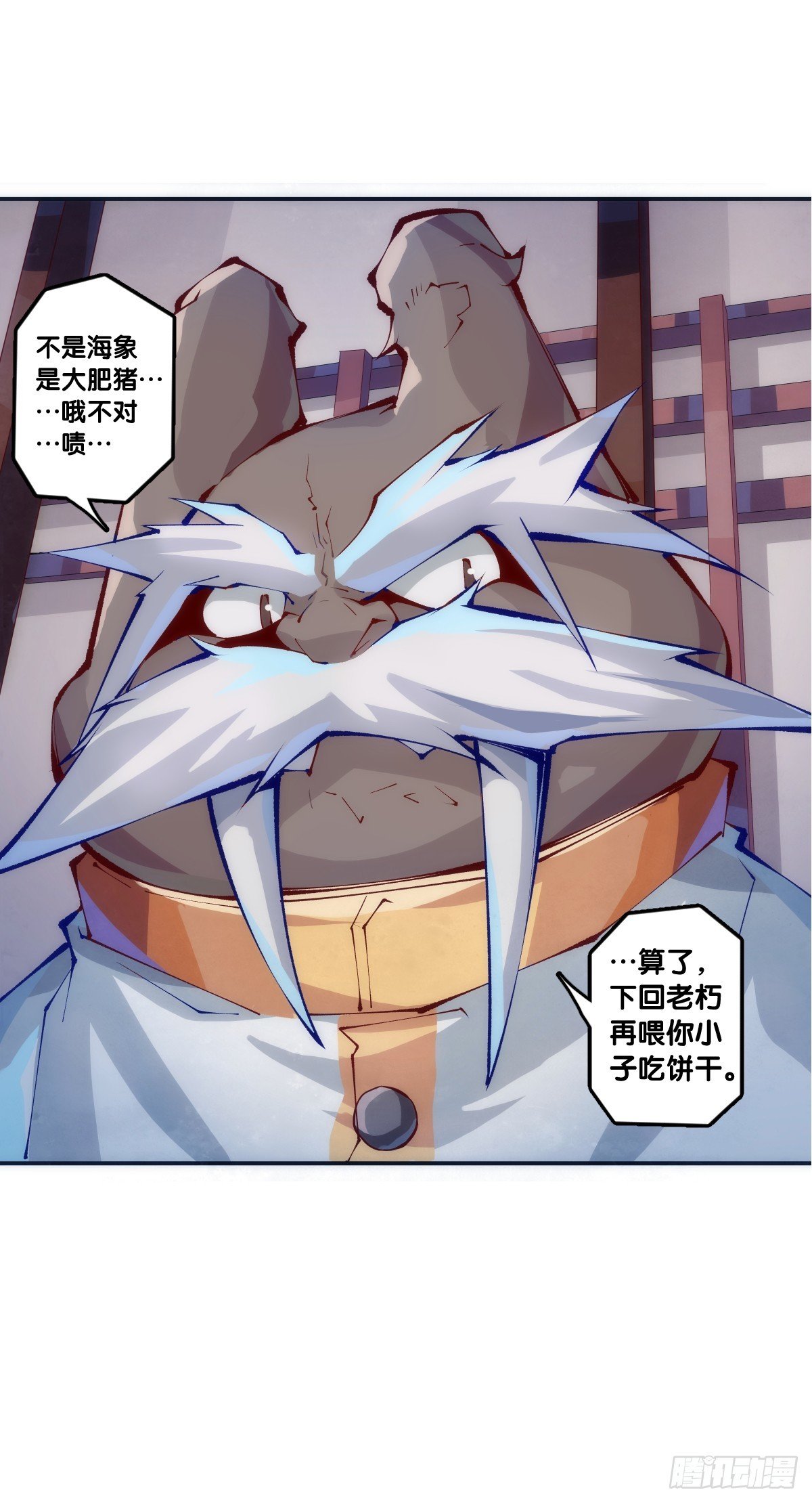 浪费食物这种事绝对不能容忍