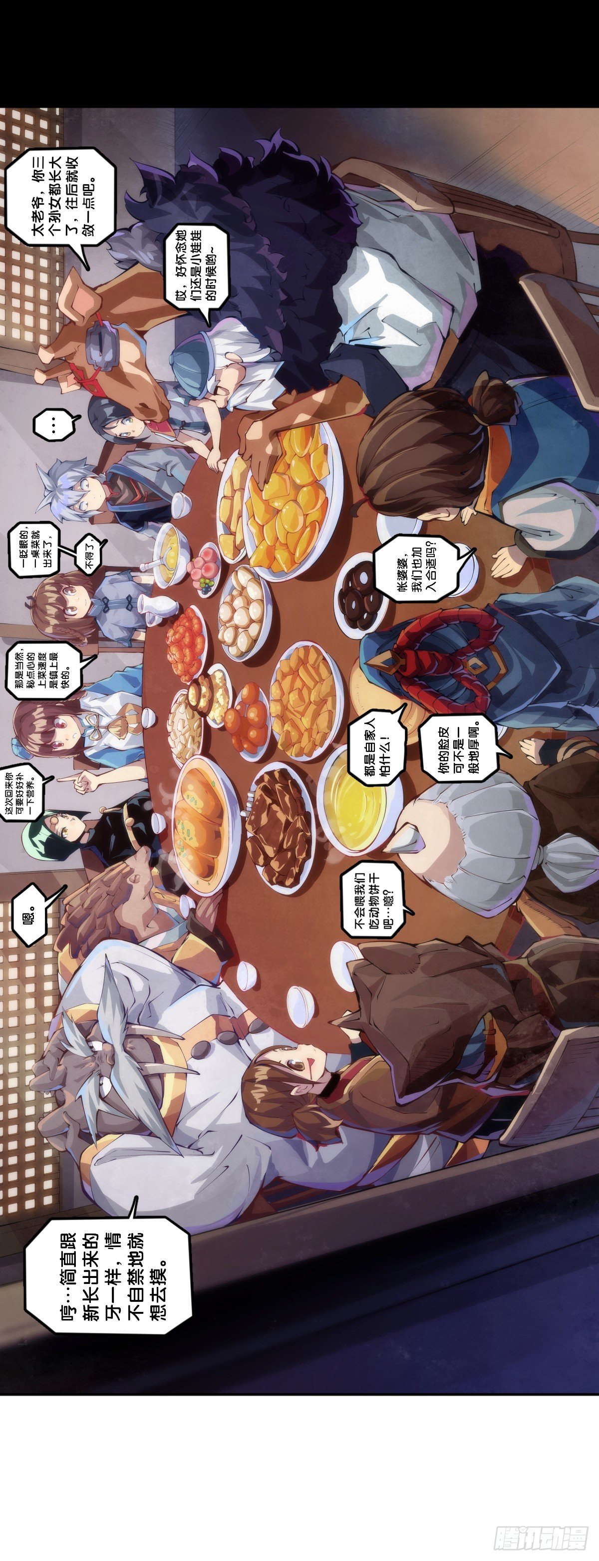 浪费食物这种事绝对不能容忍