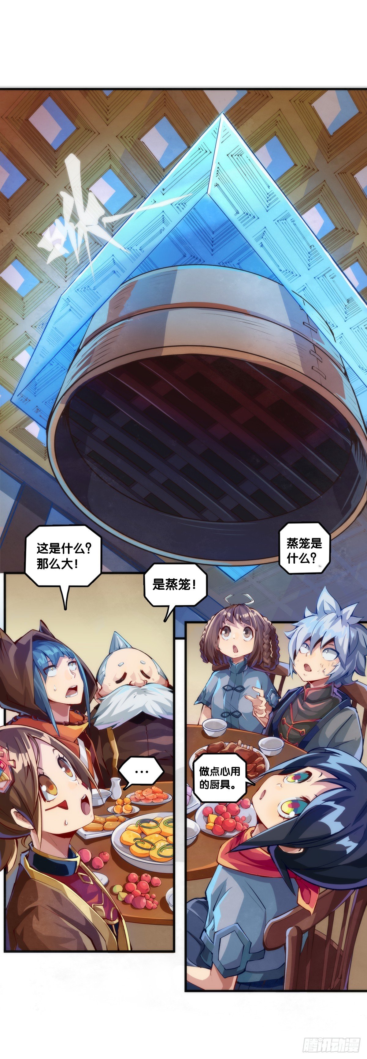 浪费食物这种事绝对不能容忍
