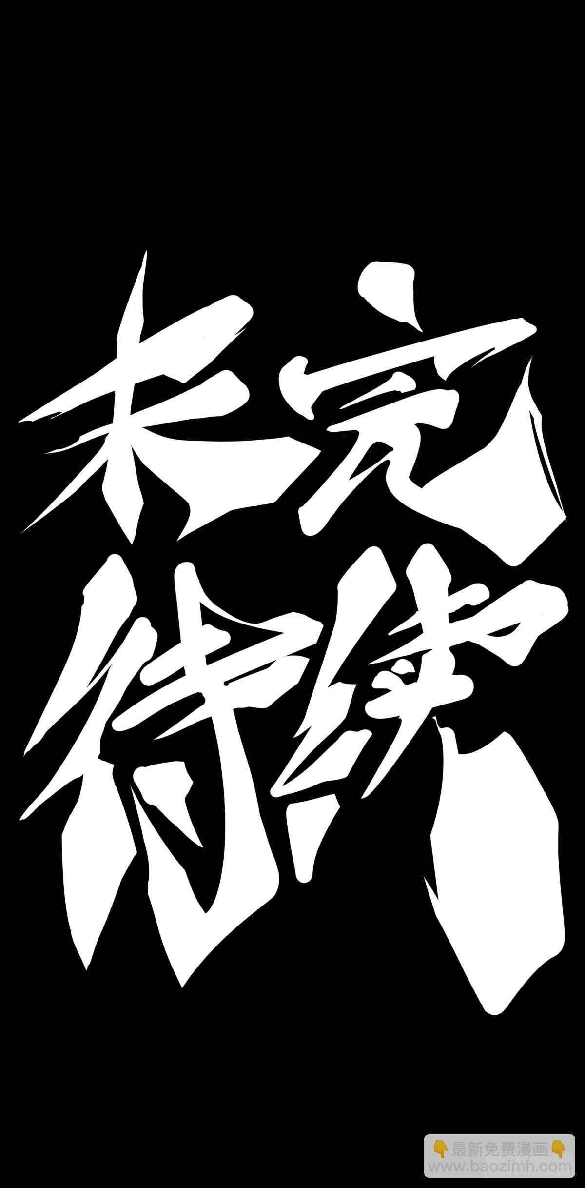 浪费食物这种事绝对不能容忍
