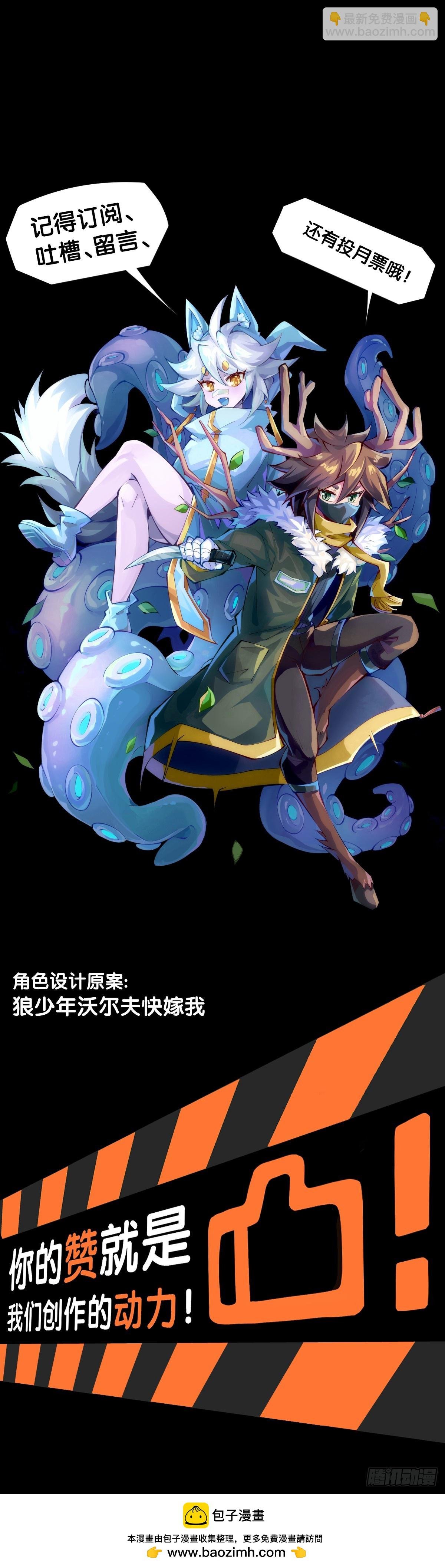 浪费食物这种事绝对不能容忍