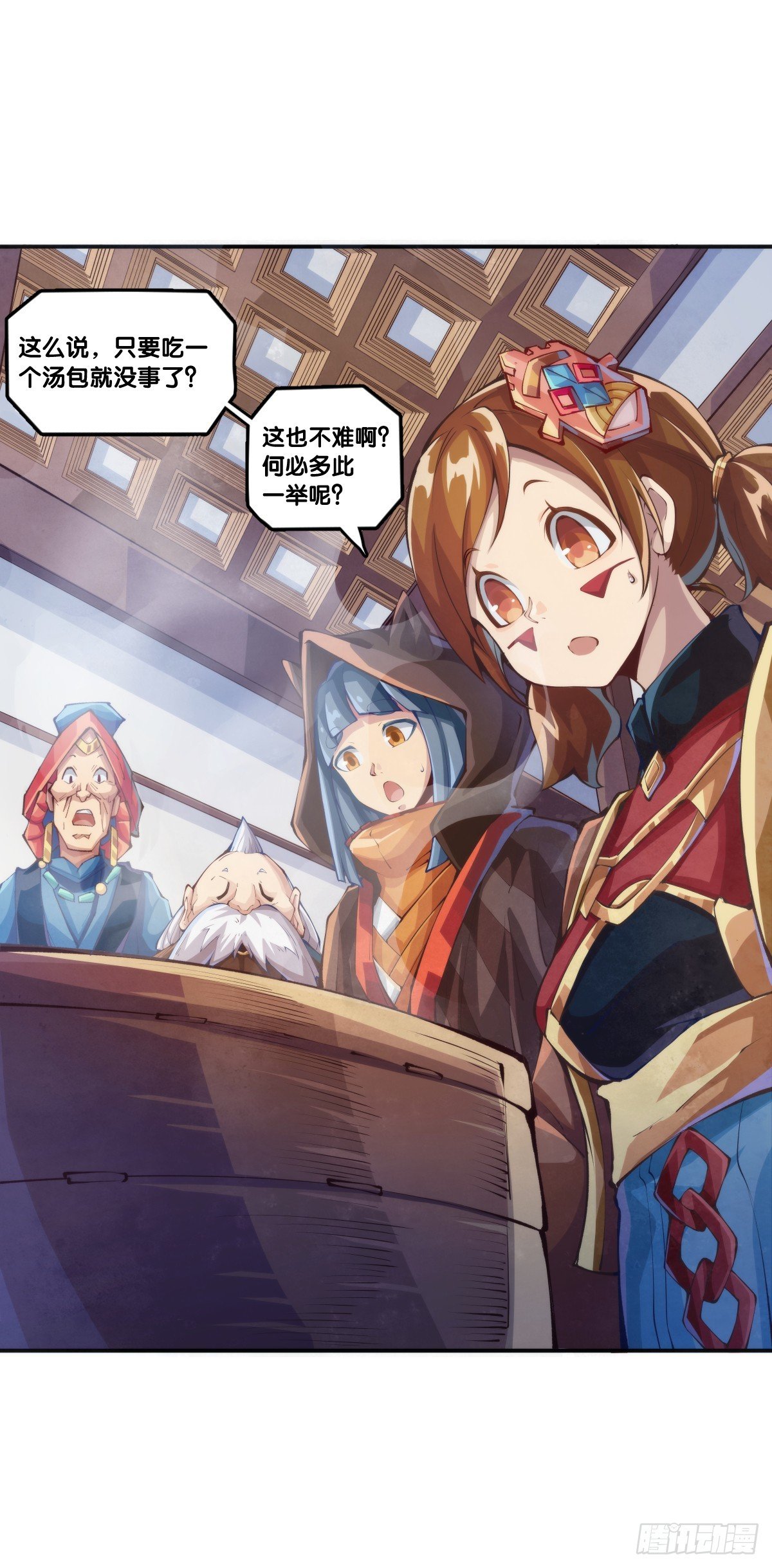 菜要先夹到自己碗里之后再吃