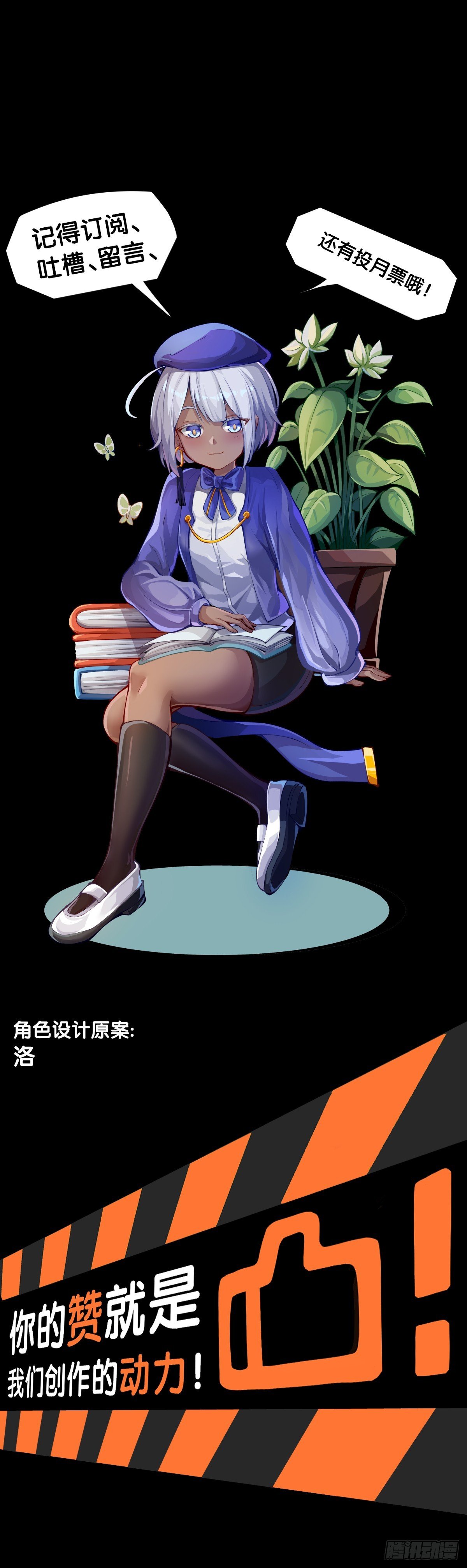 菜要先夹到自己碗里之后再吃