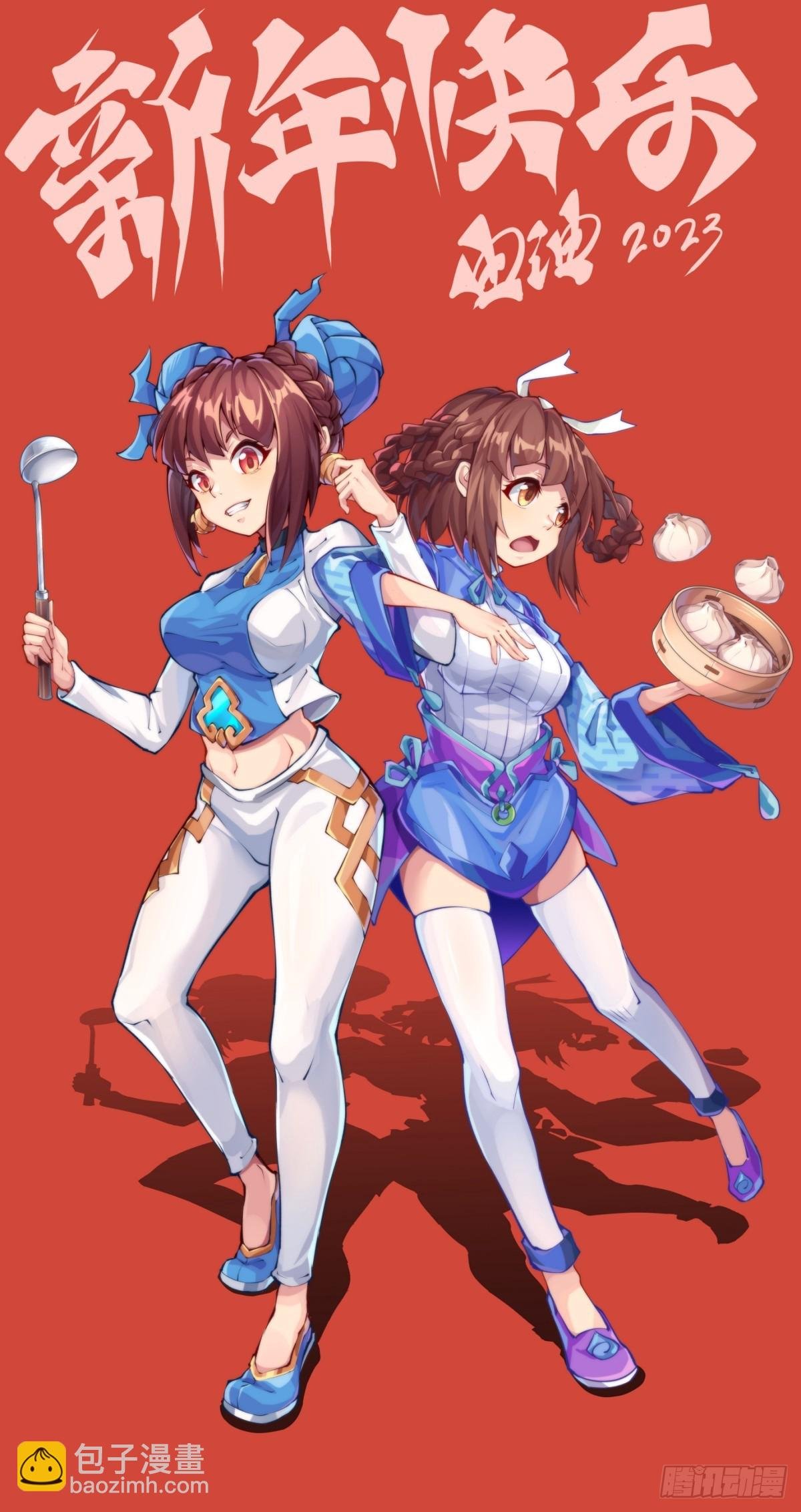 菜要先夹到自己碗里之后再吃