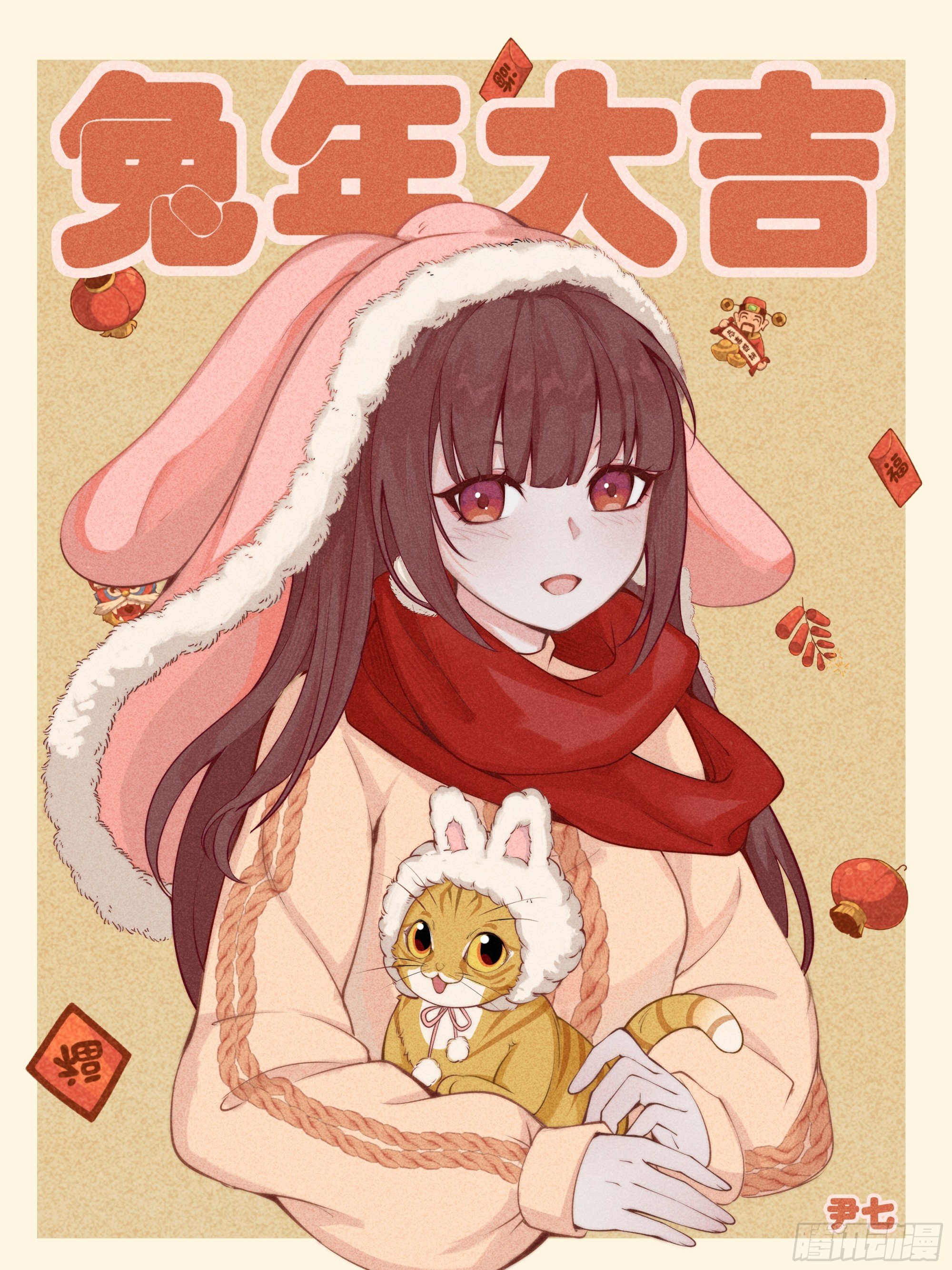 菜要先夹到自己碗里之后再吃