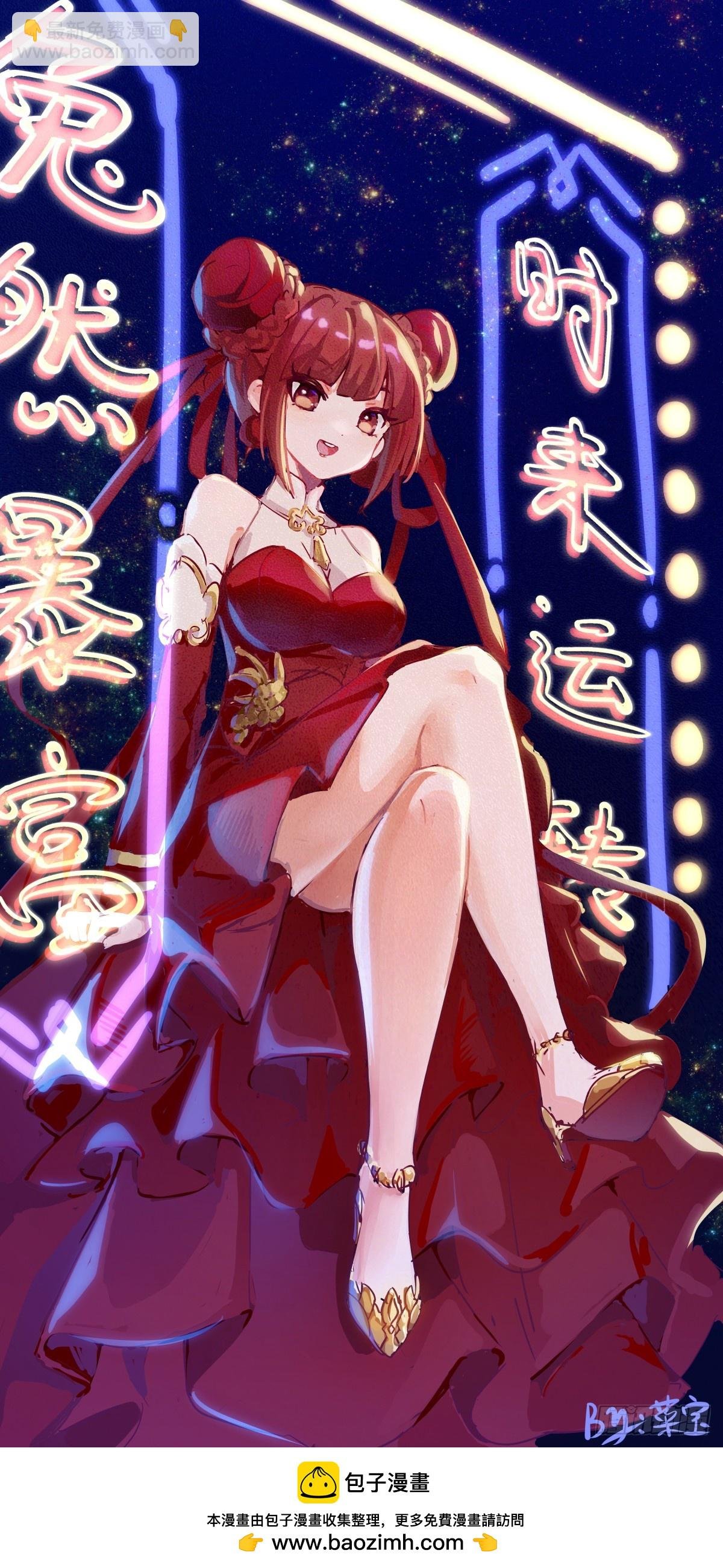 菜要先夹到自己碗里之后再吃