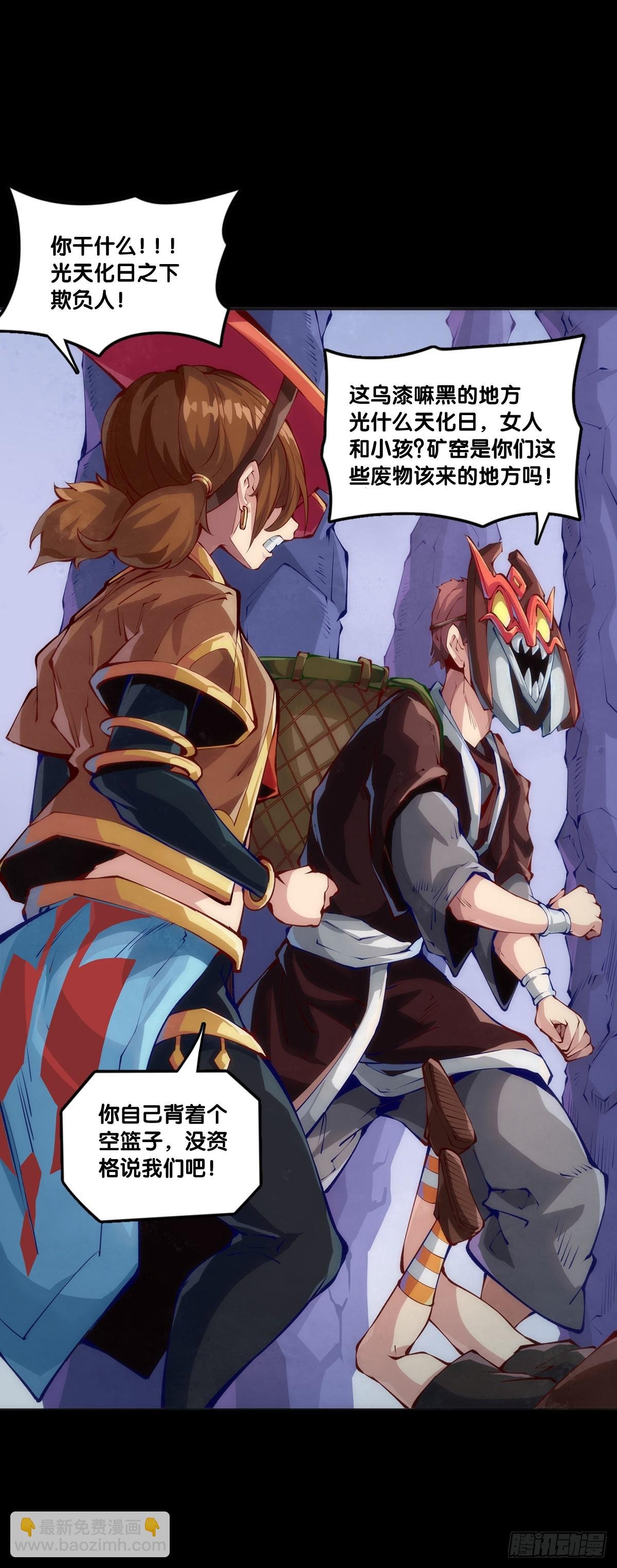 天大的事都没有炫饭来的重要