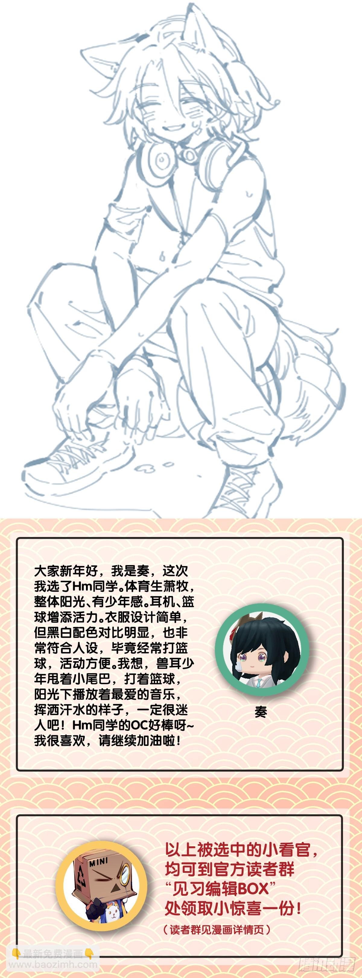 天大的事都没有炫饭来的重要