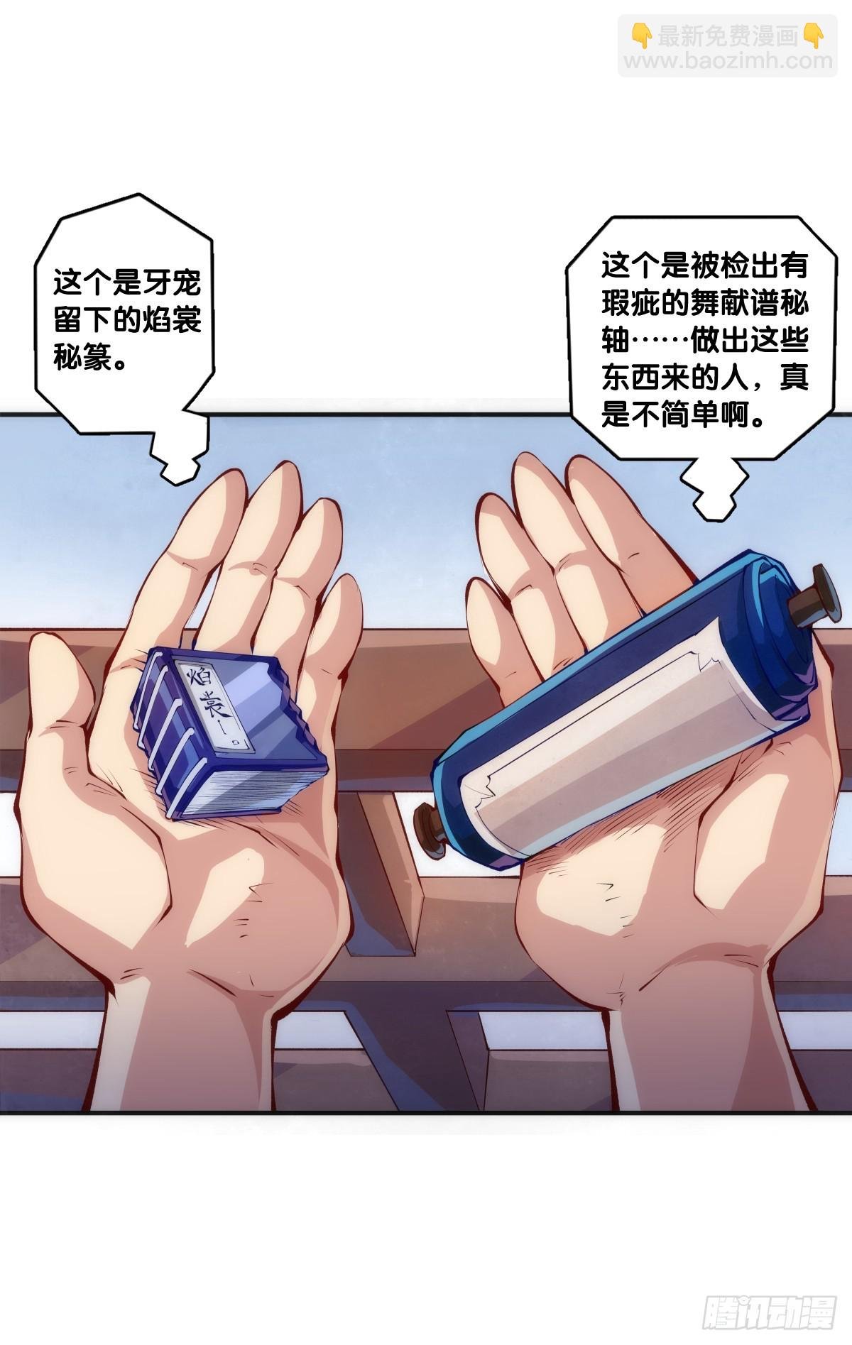 傻白甜的大姐姐那叫做大智若愚