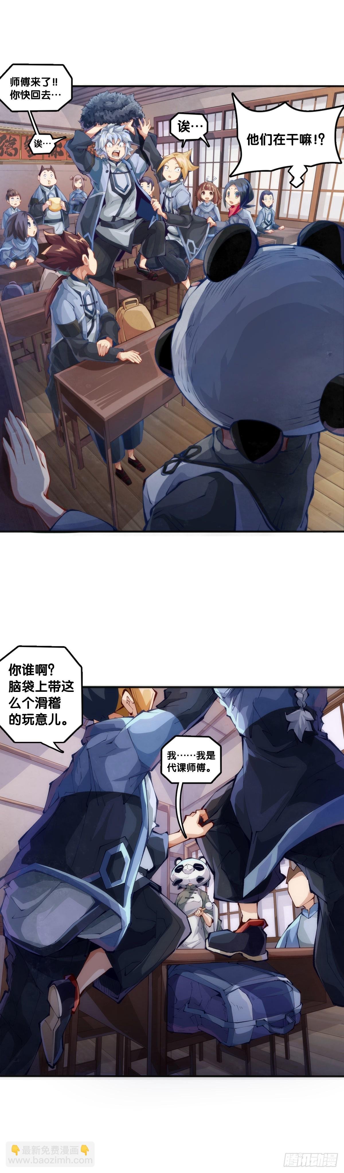 职场往往是怂着怂着就成习惯了