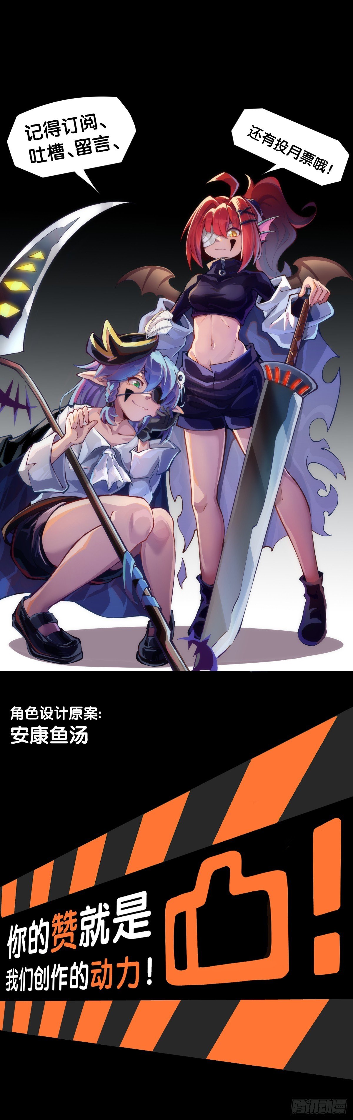 职场往往是怂着怂着就成习惯了