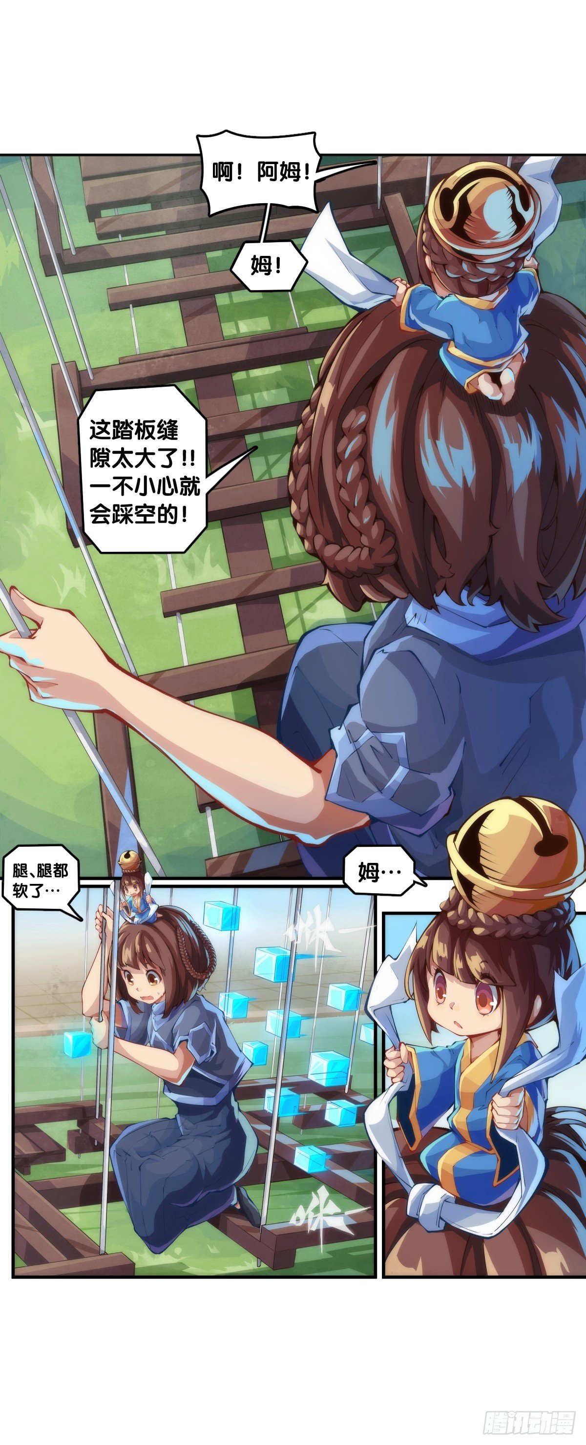 同一个词抄一百遍会看成鬼画符