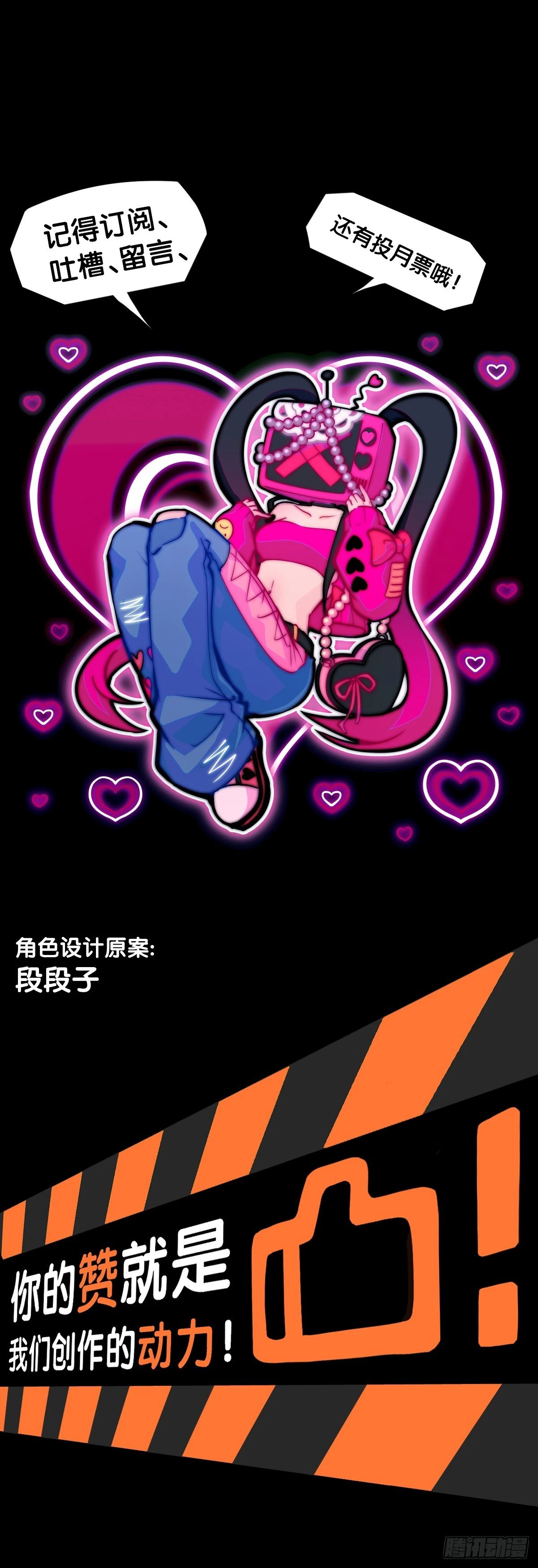 同一个词抄一百遍会看成鬼画符